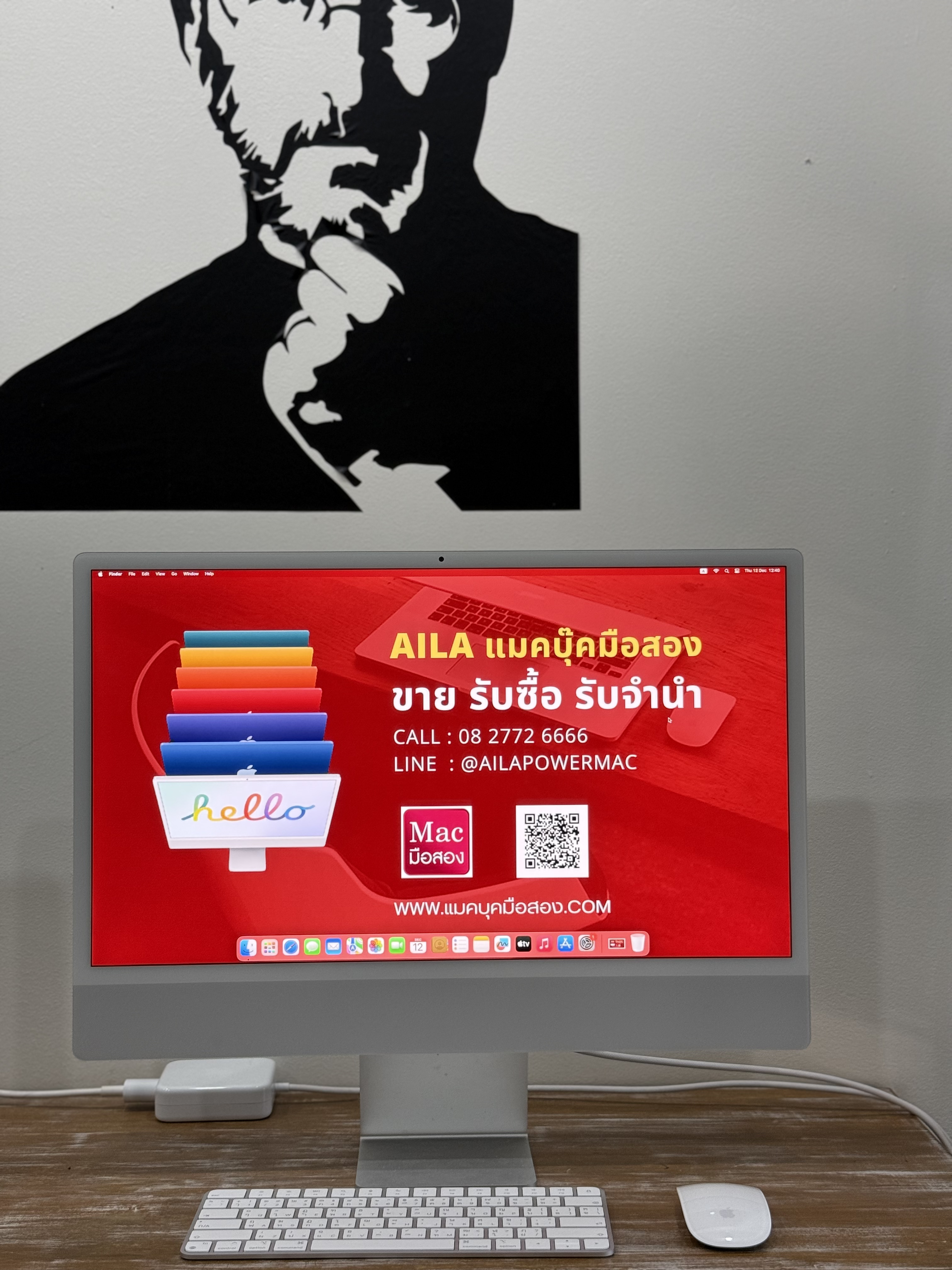 เครื่องรุ่นใหม่สไตล์สวยเฉียบทุดจุดครับ เหมาะกับทุกงานครับผม  iMac M3 24