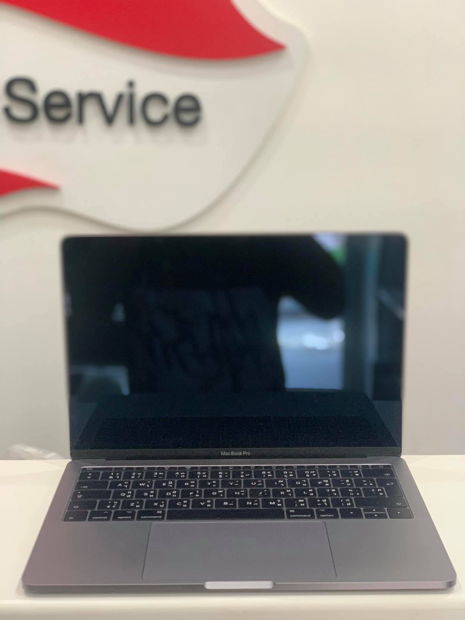 MacBook Pro Retina 13