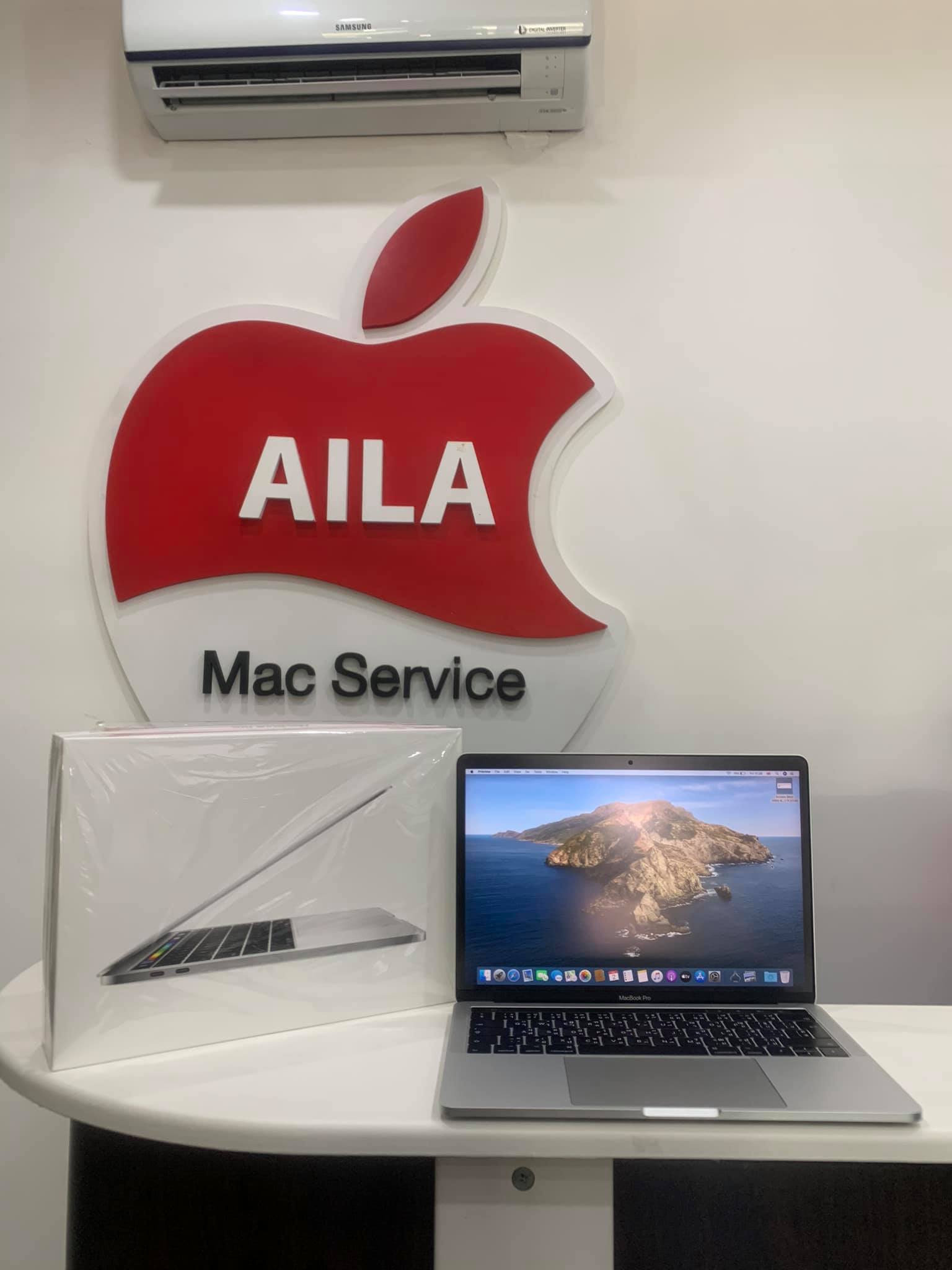 Macbook Pro Retina 13