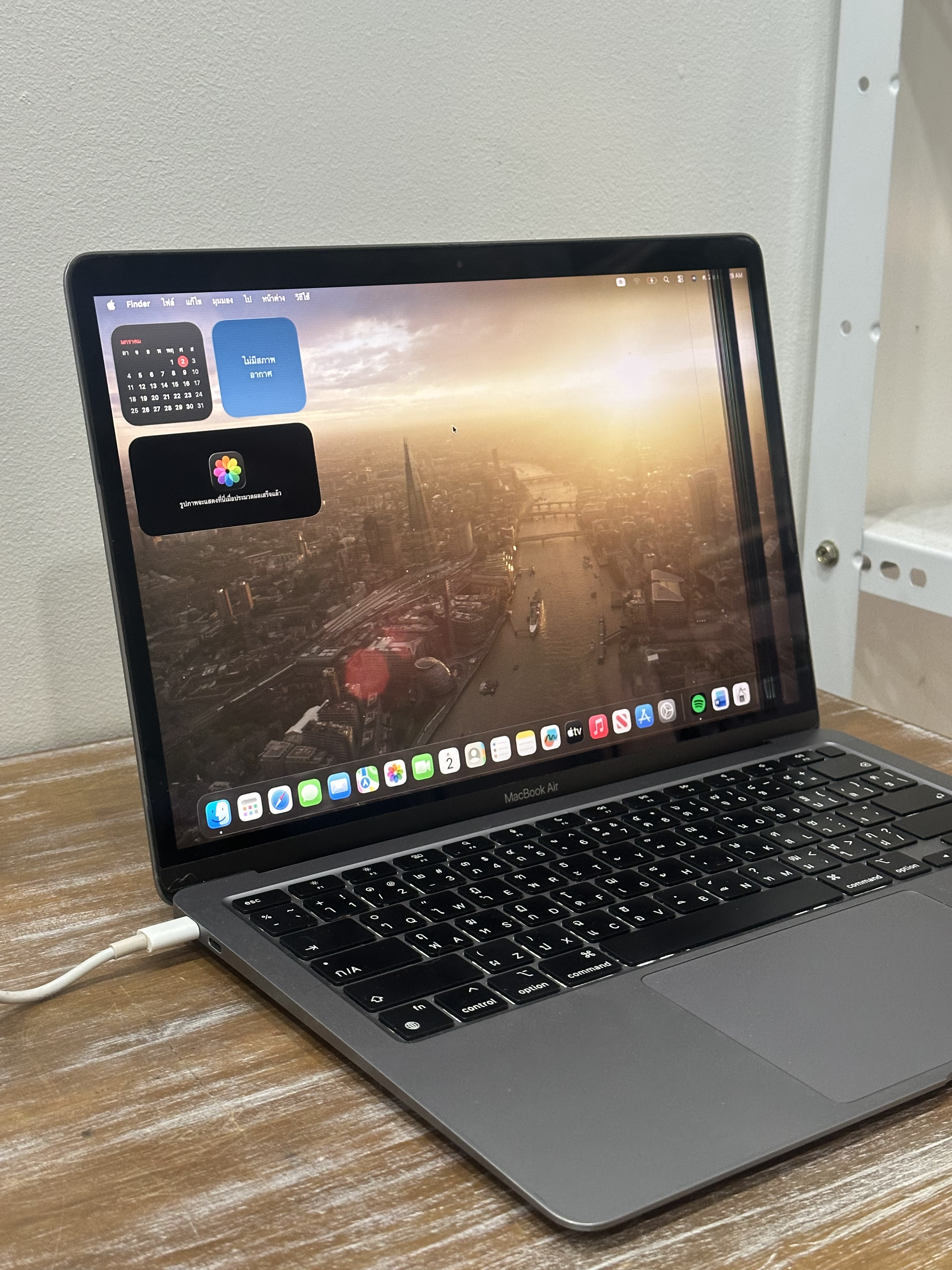 MacBook Air M1 13