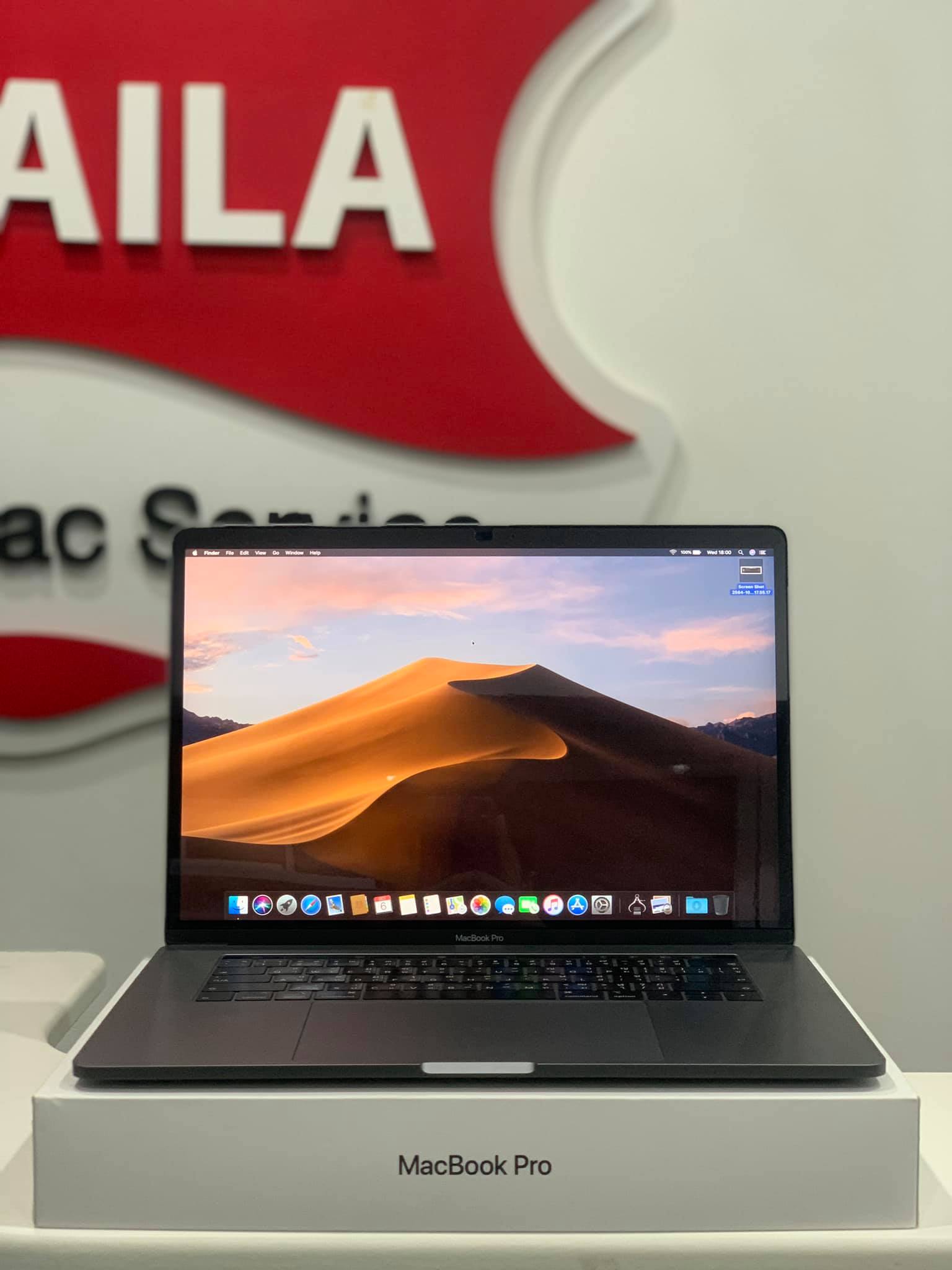 MacBook Pro Retina 15