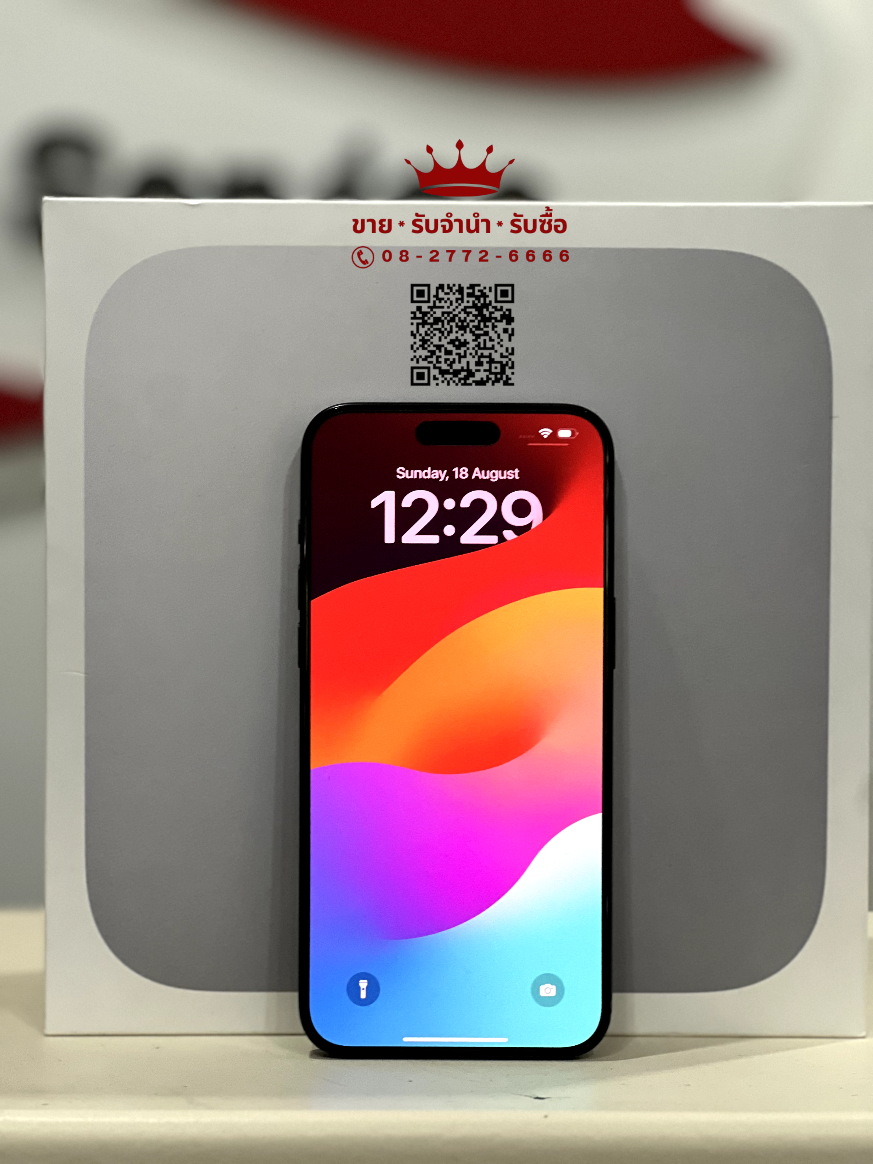 iPhone 15 Pro Max 256 GB Midnight Blue