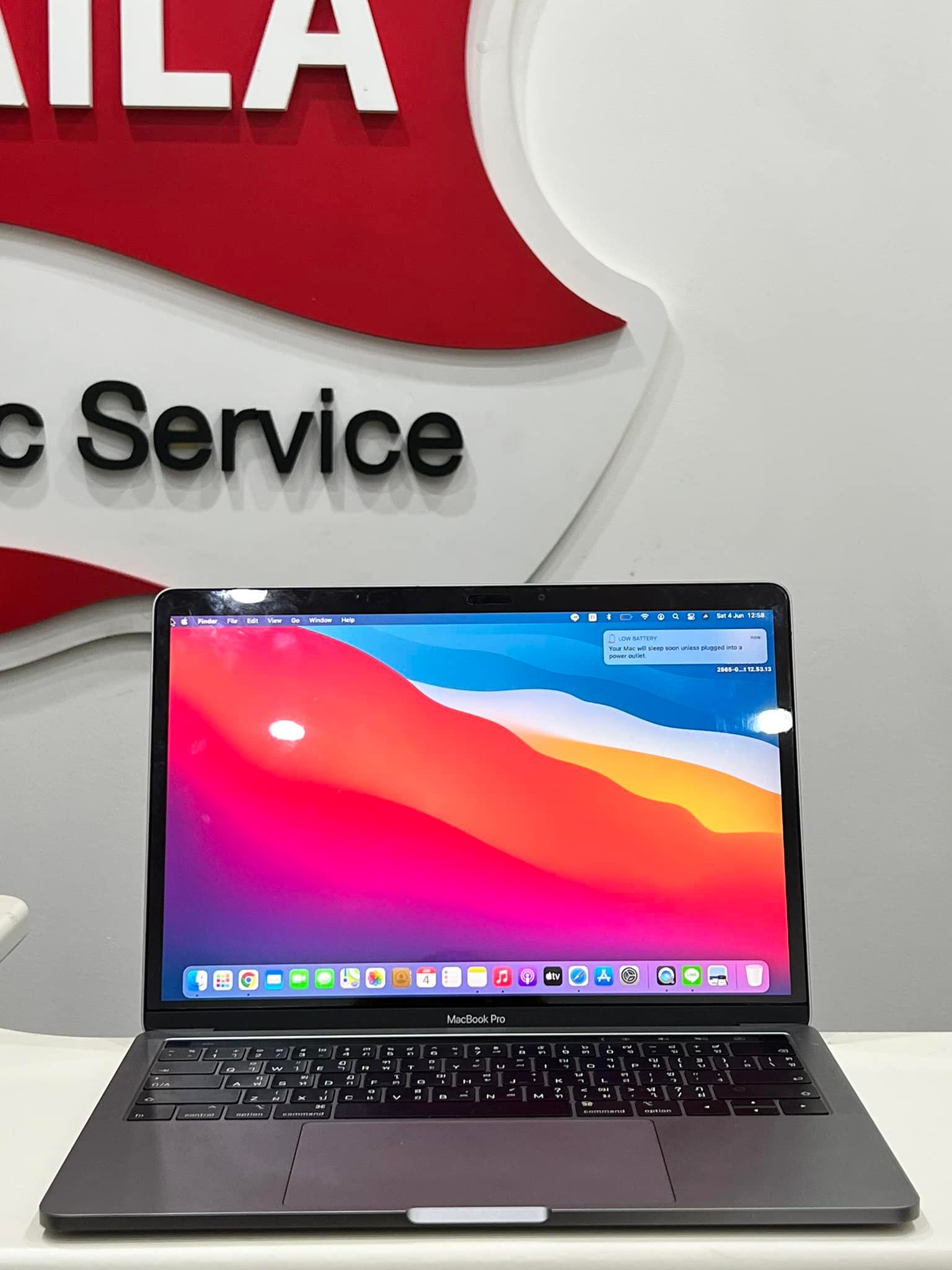 MacBook Pro Retina 13