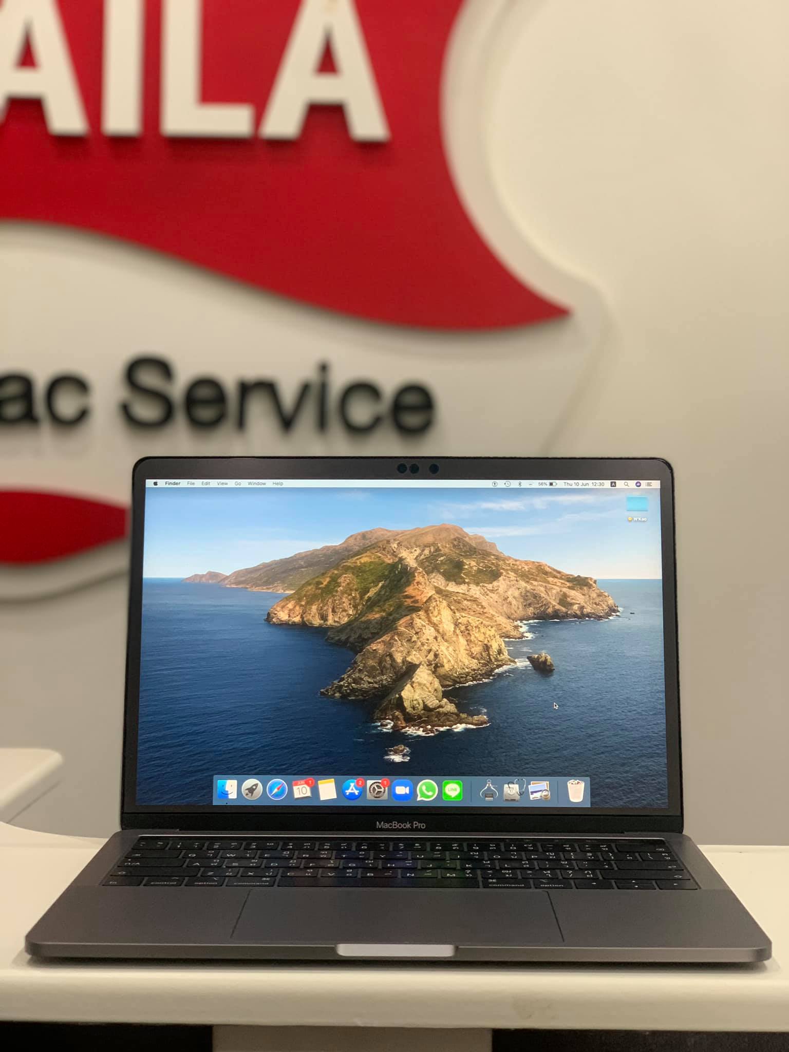 Macbook Pro Retina 13