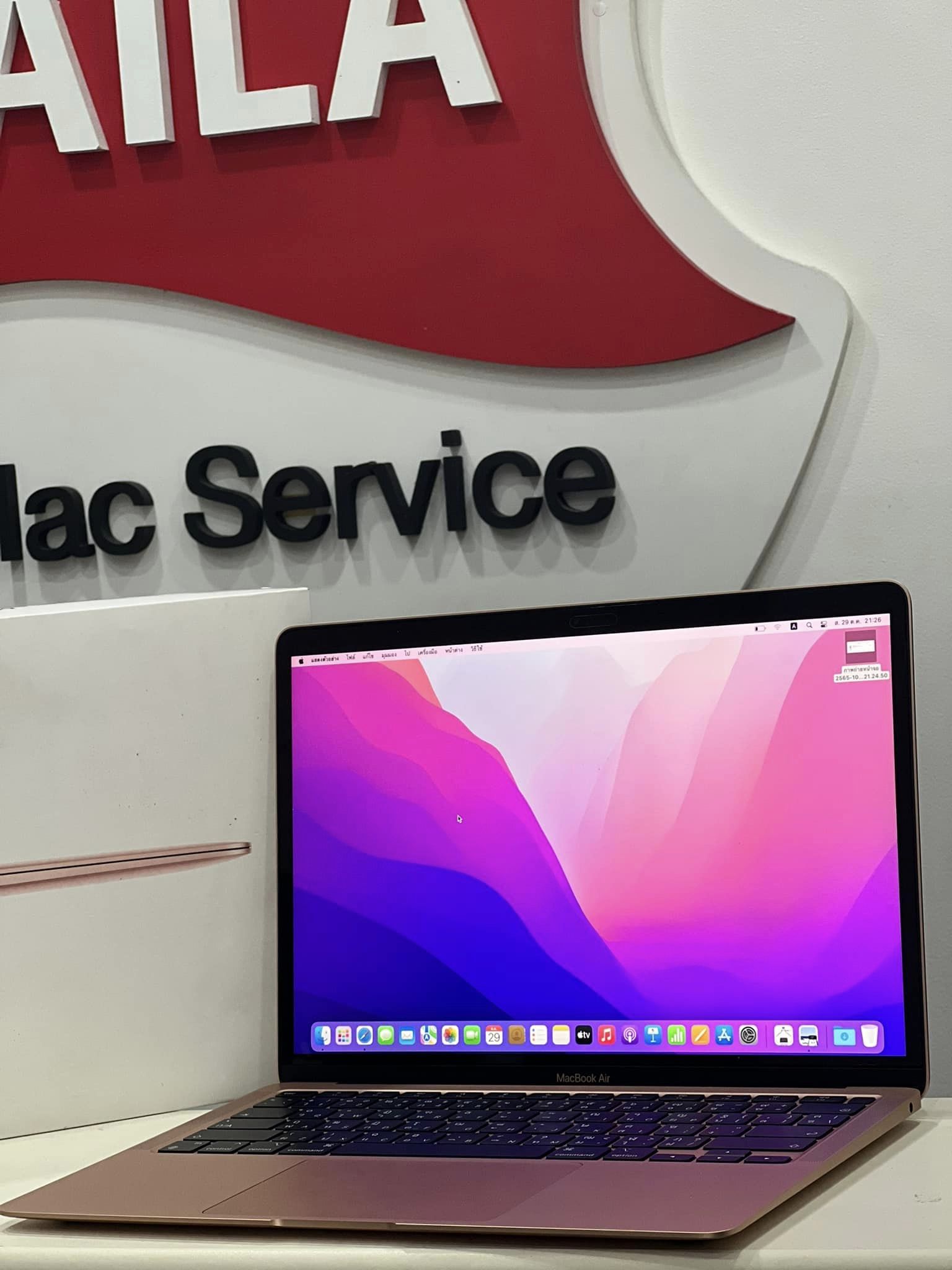 MacBook Air M1 2020 สี Rose Gold  ใช้งานน้อย ประกันเหลือถึงปีหน้า !!!