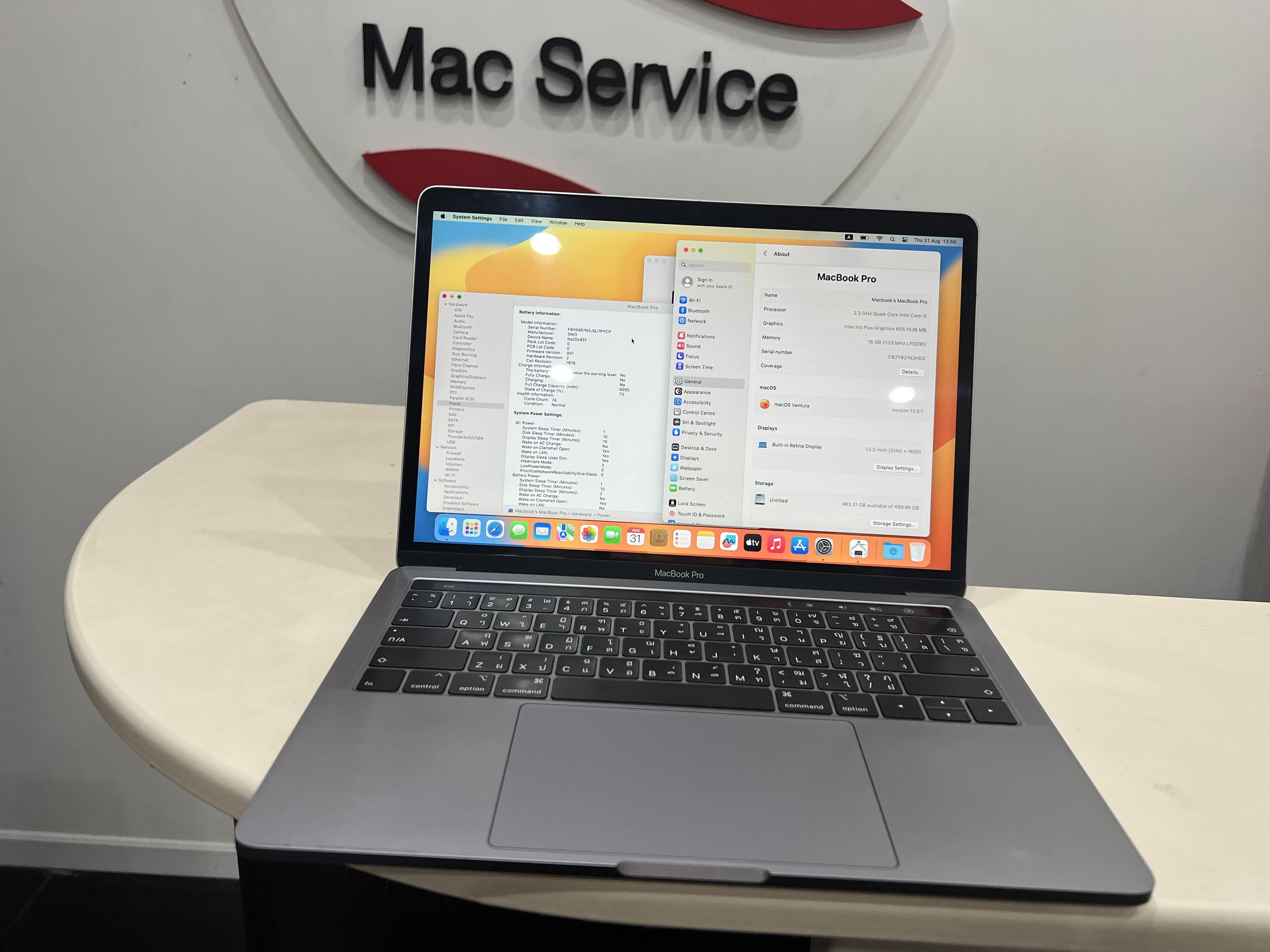 ขาย MacbookPro 13