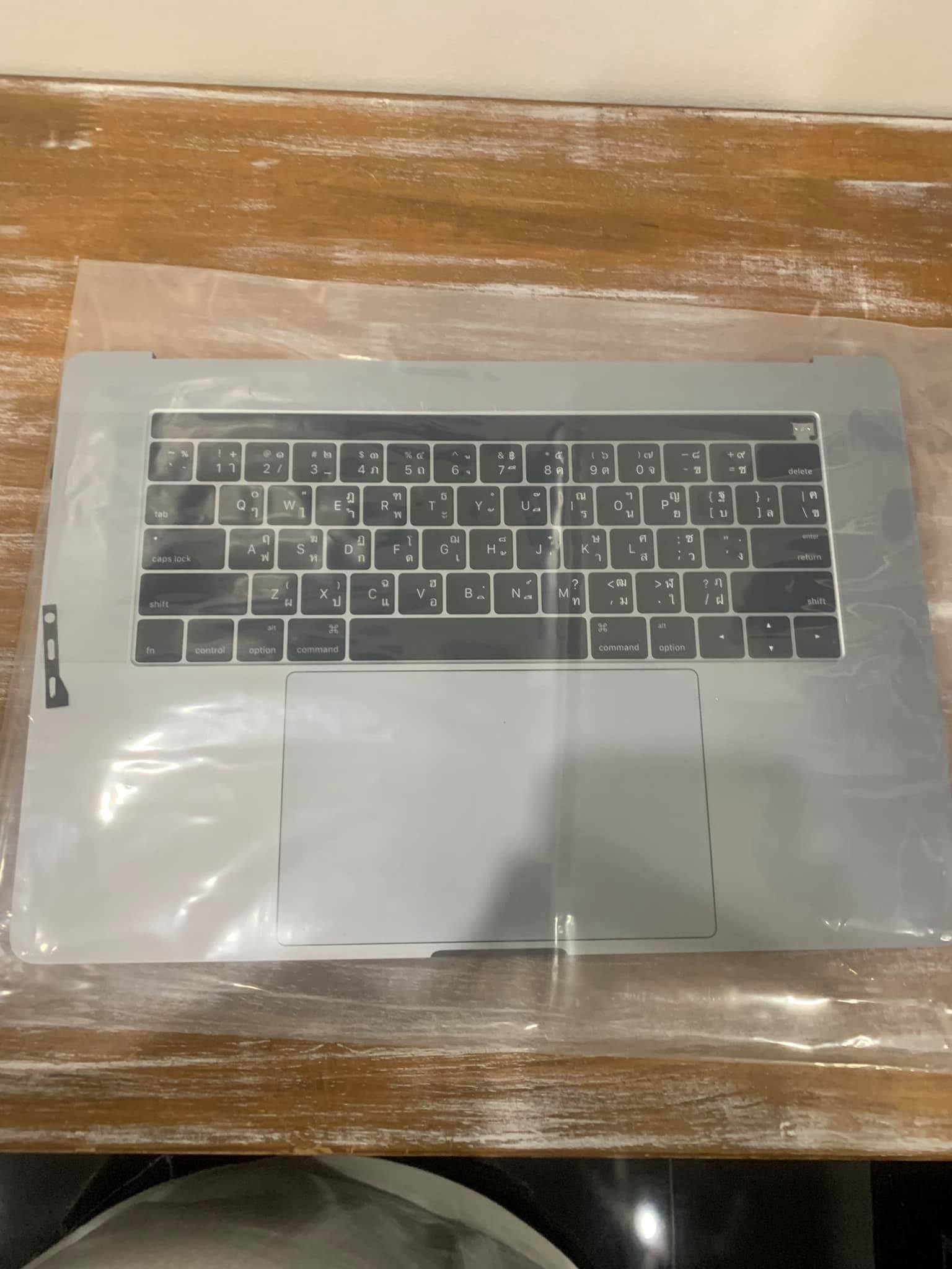 Top-Case MacBook Pro 15