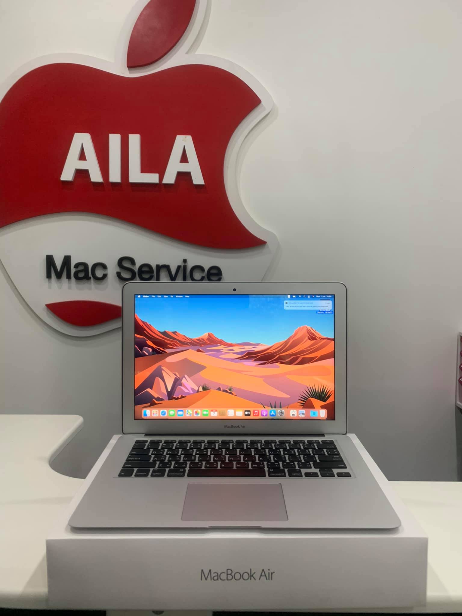 MacBook Air 13