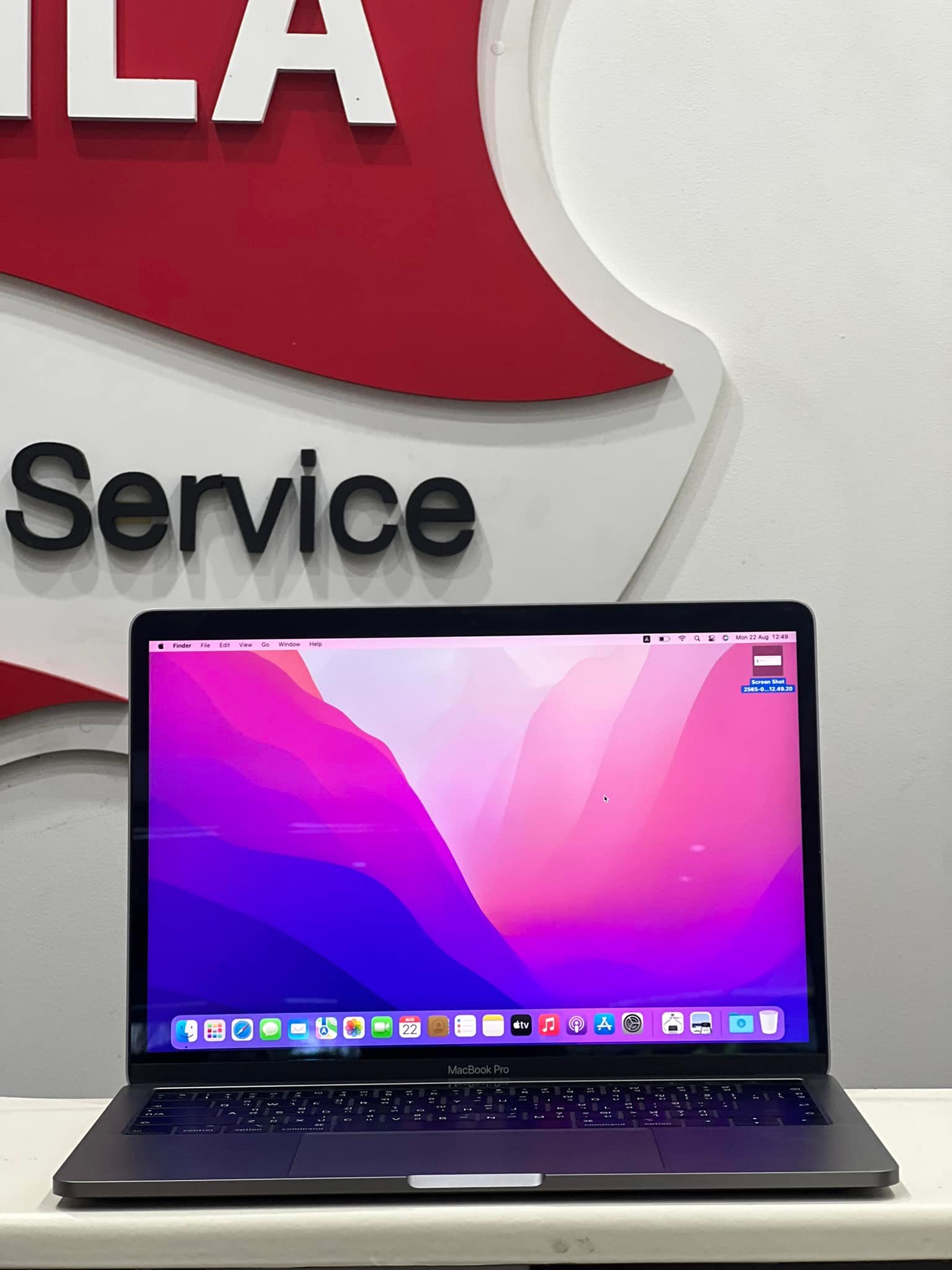 MacBook Pro Retina 13