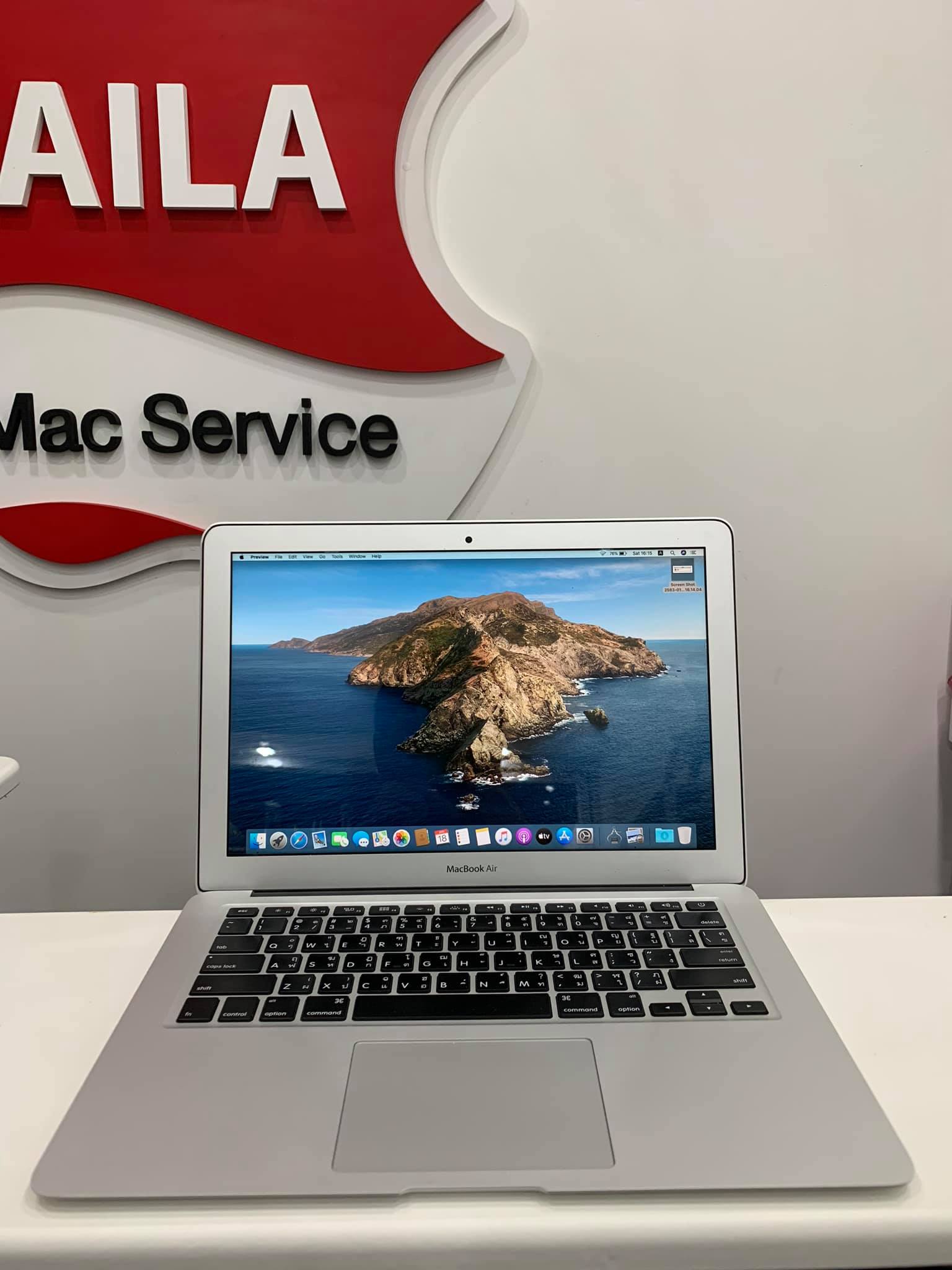 Macbook Air 13