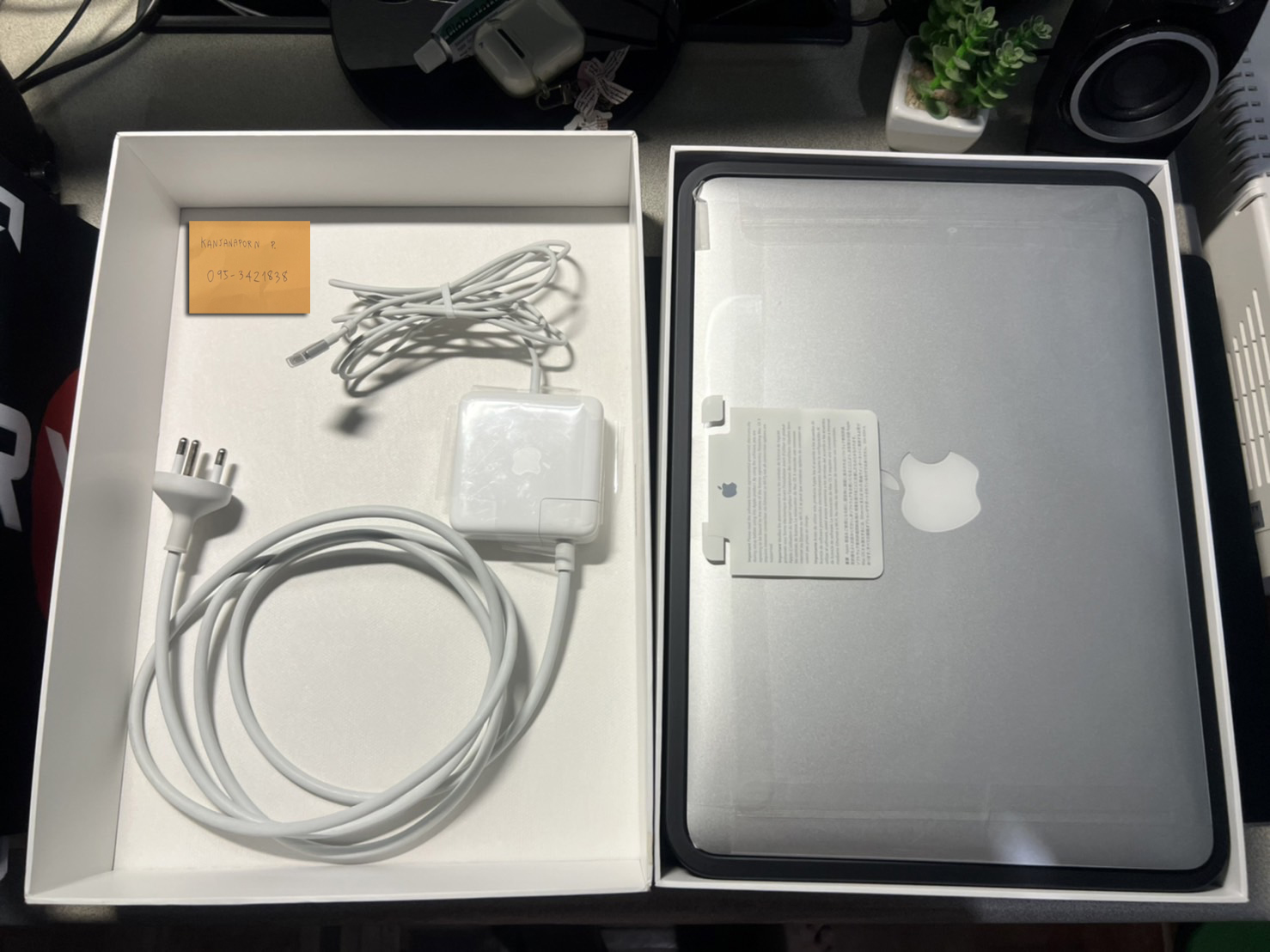 ขาย MacBook Pro Retina 13.3 นิ้ว Early 2015
