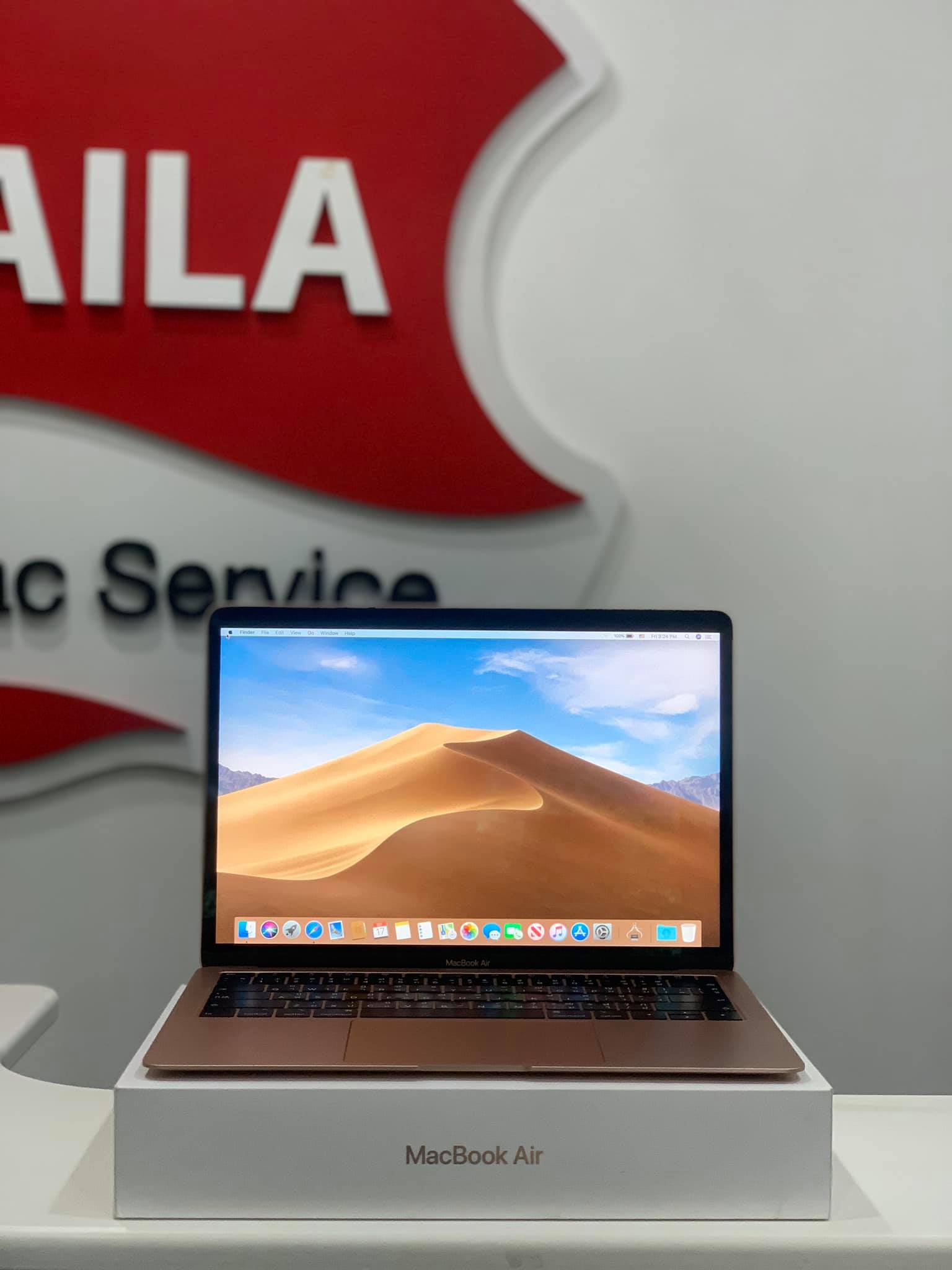 MacBook Air Retina 13