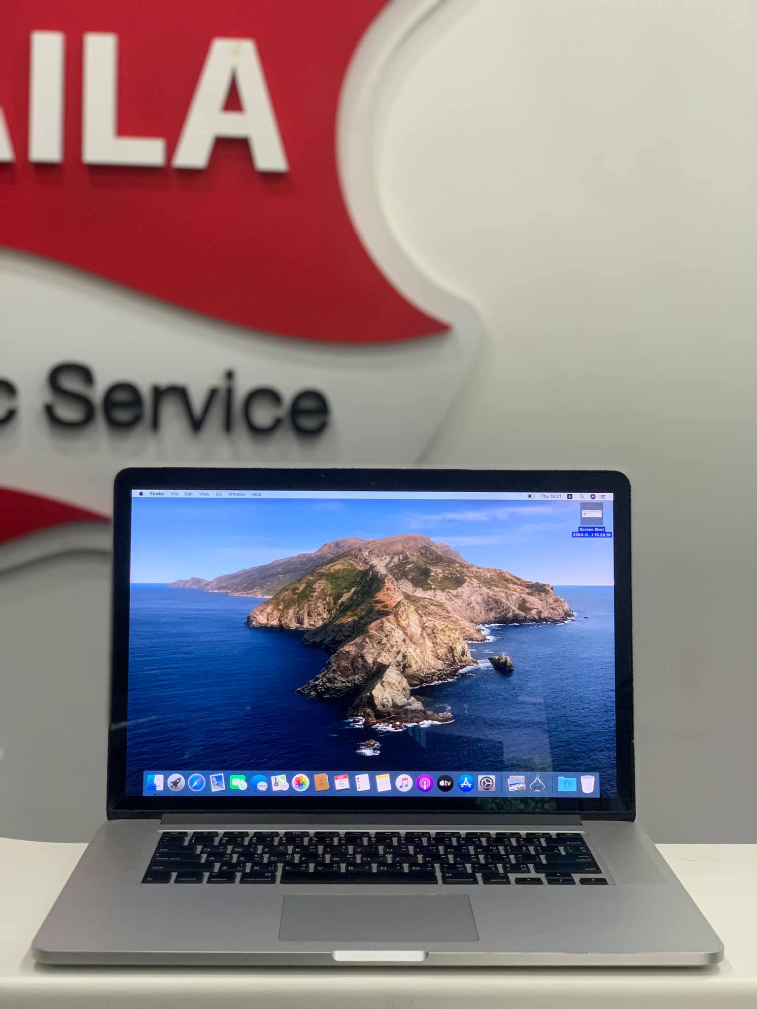 Macbook Pro Retina 15