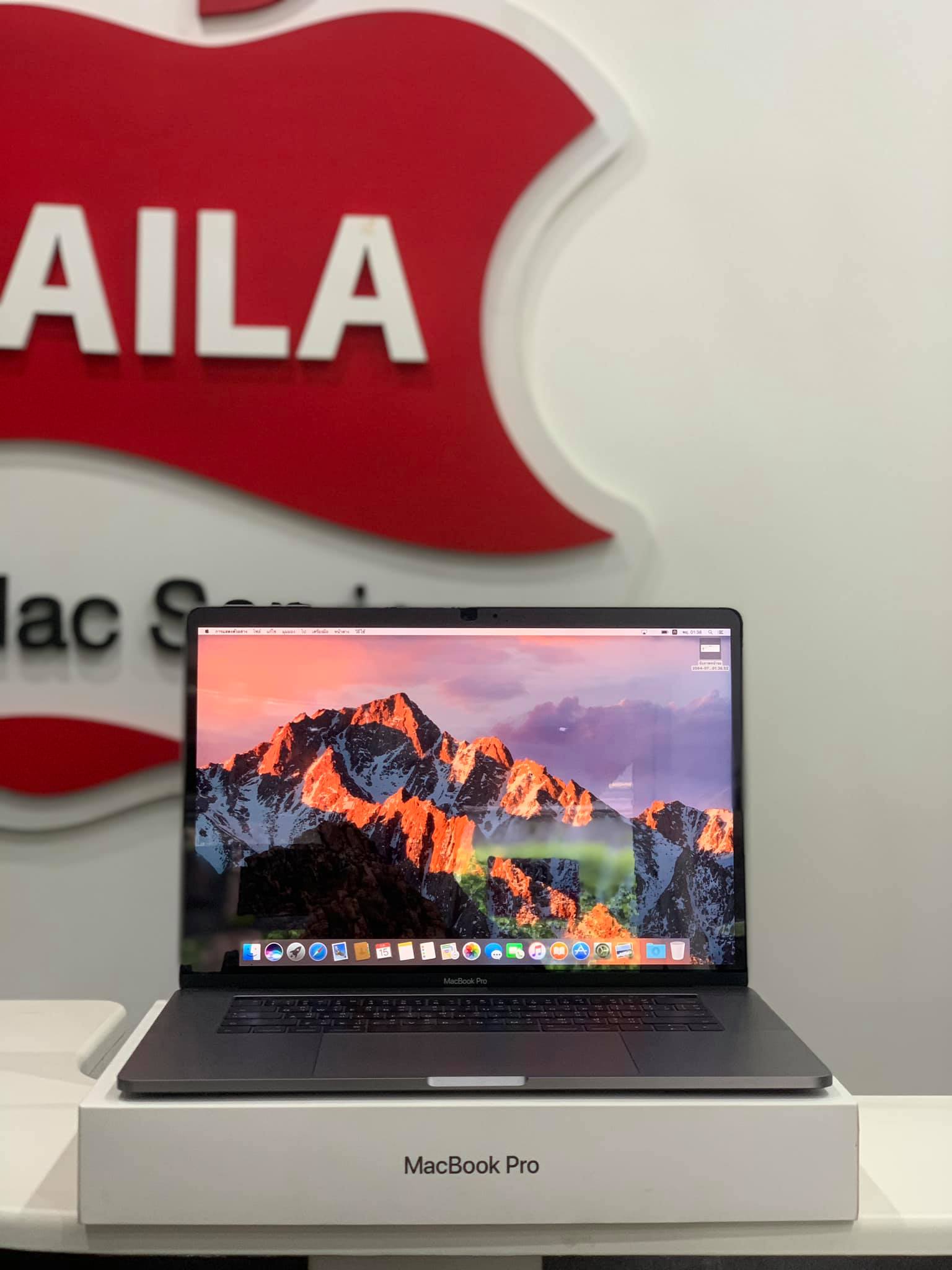 MacBook Pro Retina 15