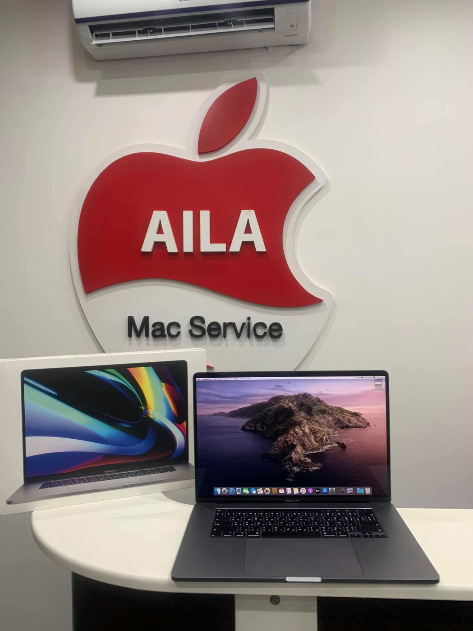 MacBook Pro Retina 16