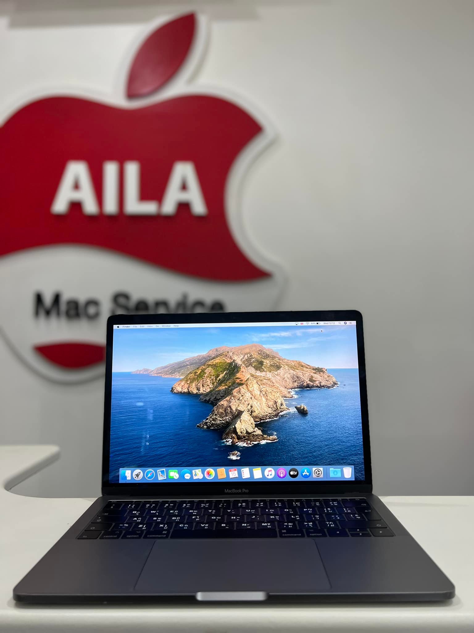 MacBook Pro Retina 13