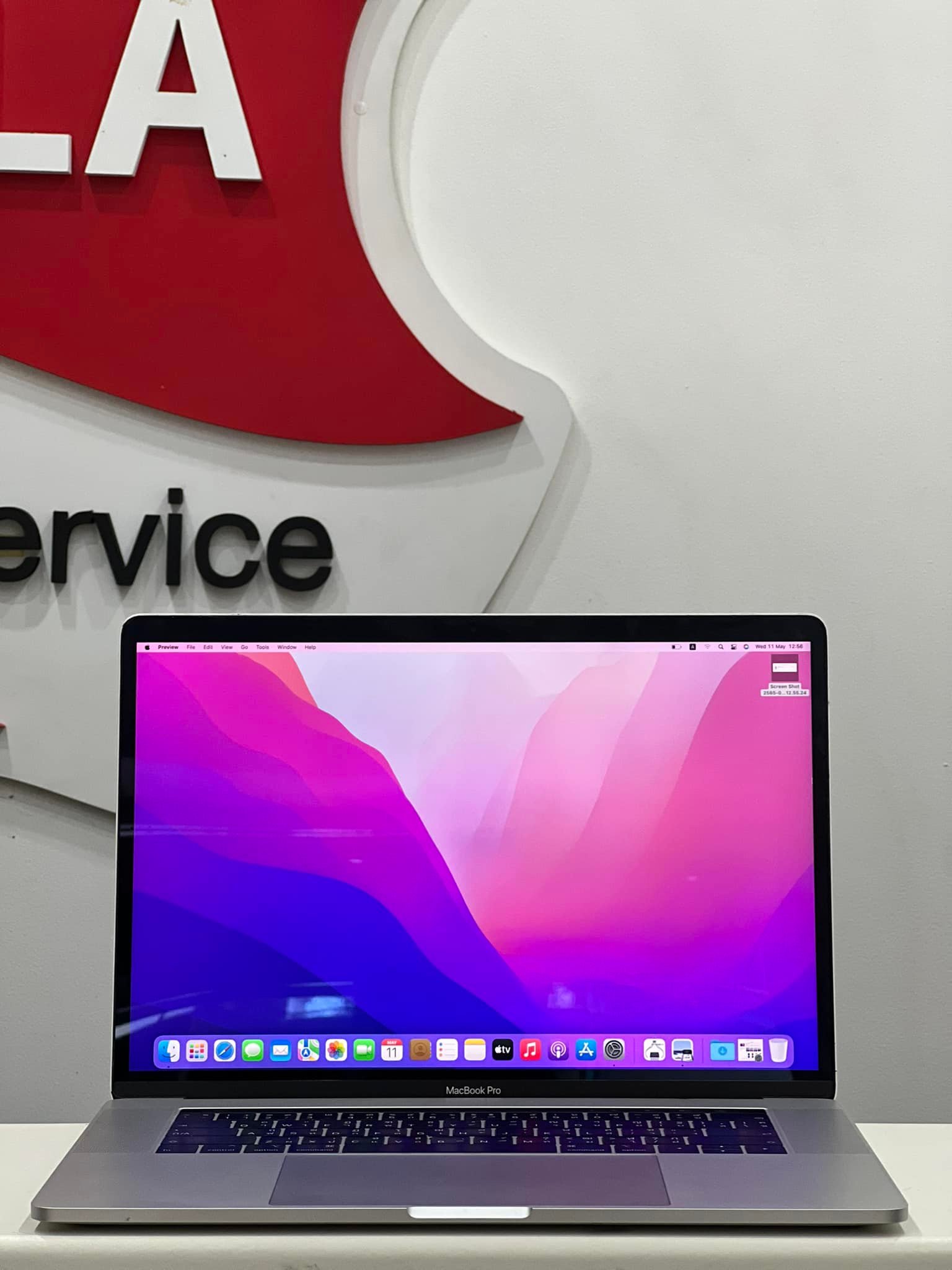 MacBook Pro Retina 15