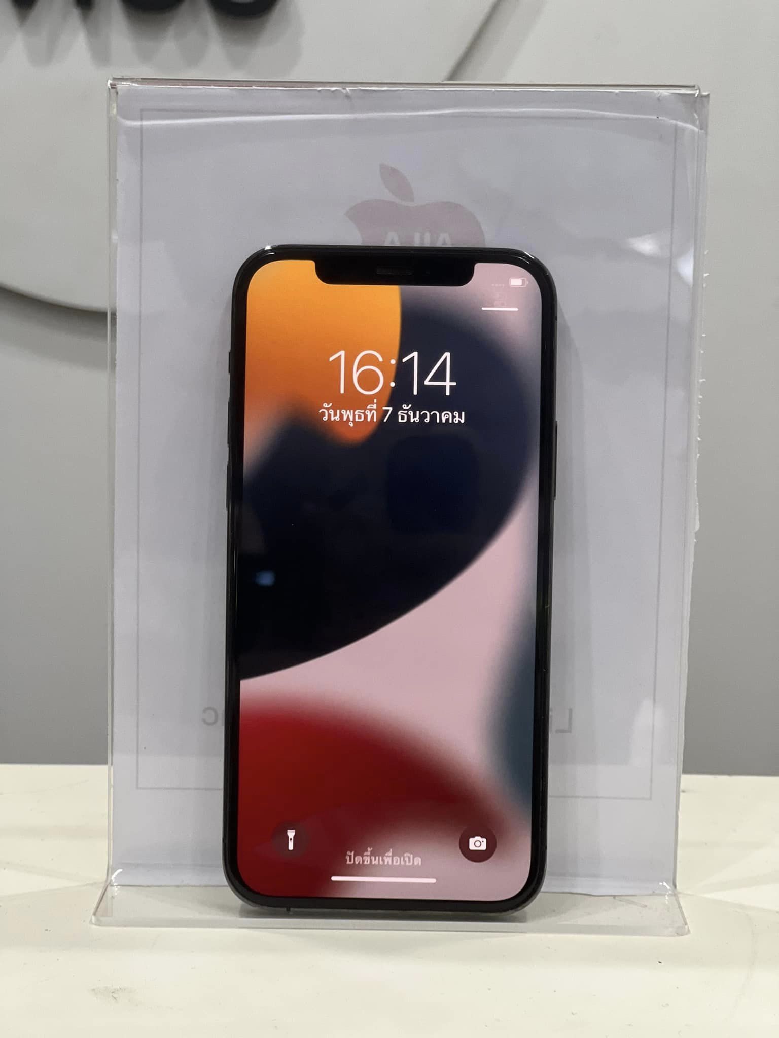 iPhone 12 Pro 512 GB สี Space Gray  เครื่องสภาพสวยมาก คุ้มราคาสุดๆ 