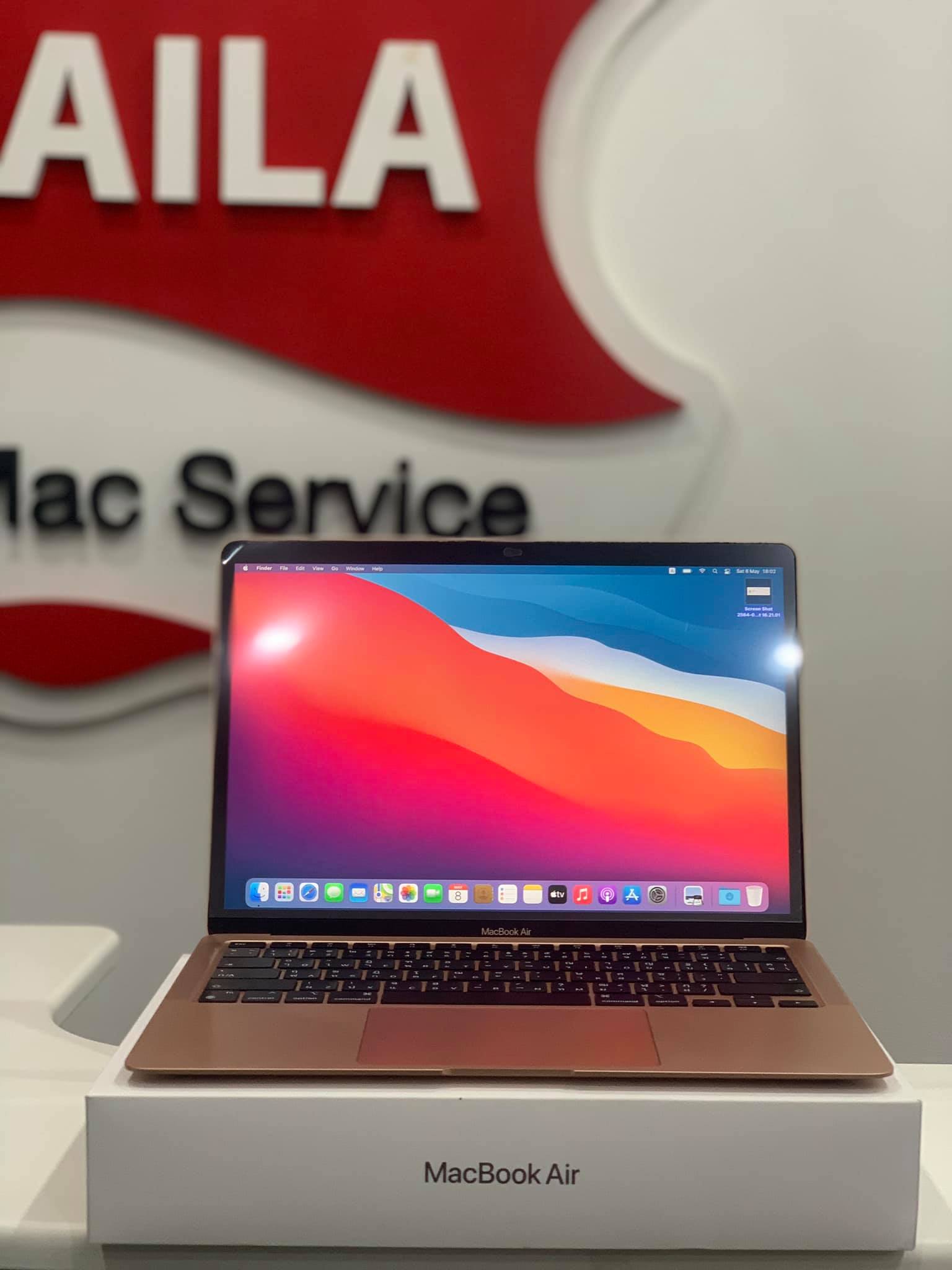 Macbook Air Retina 13