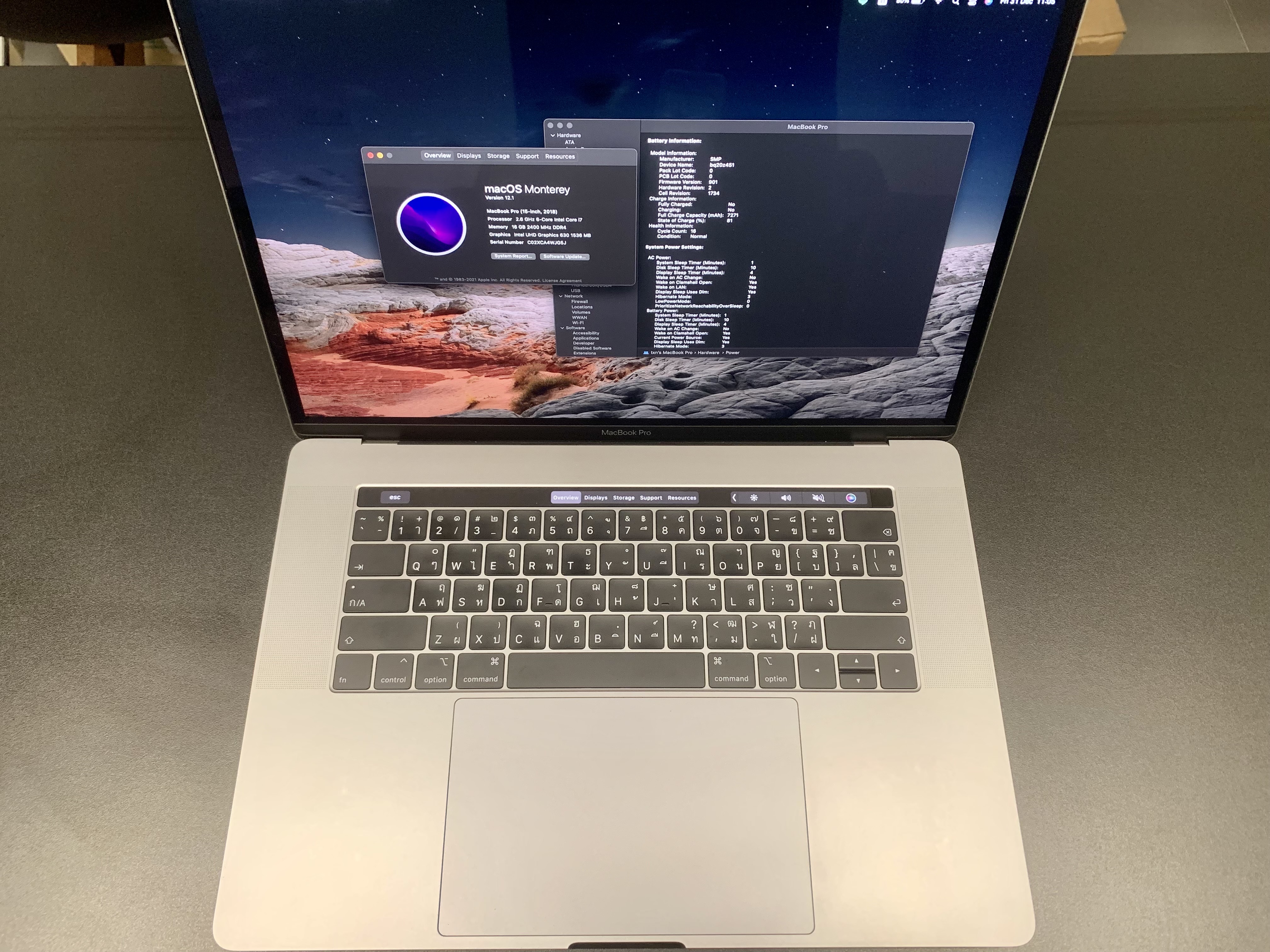 ขาย Macbook Pro Touchbar 15