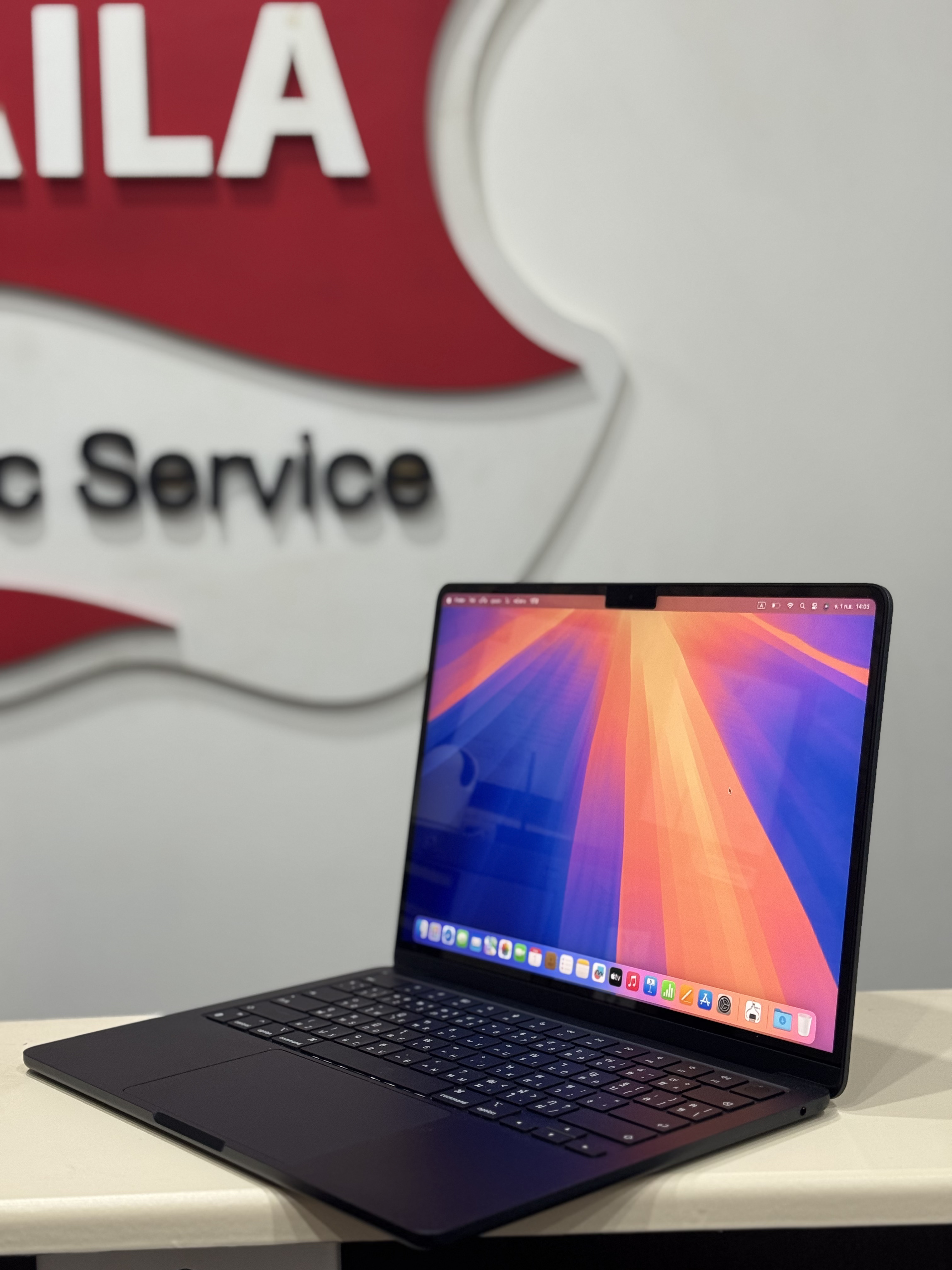 MacBook Air M2 13