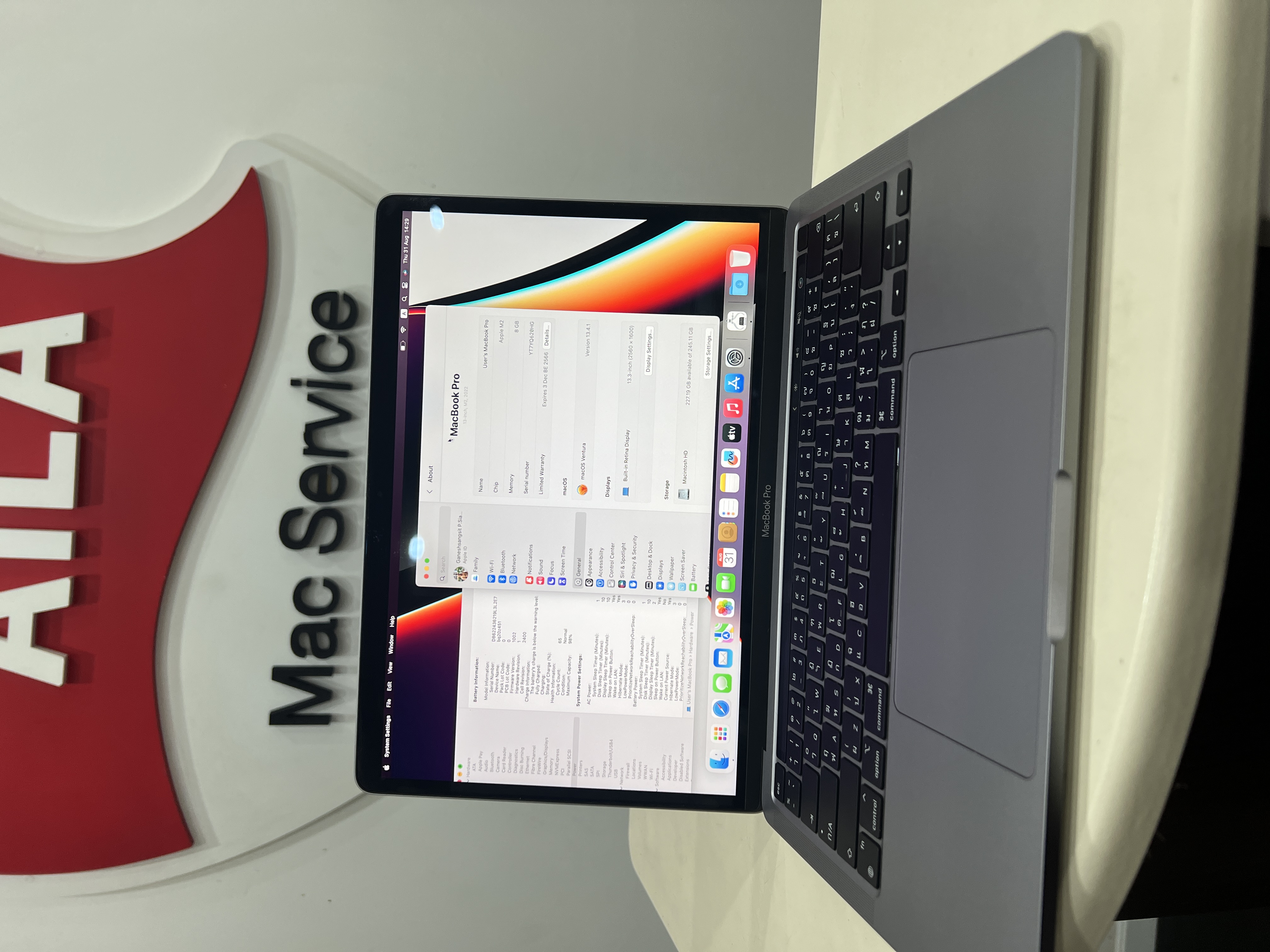 MacBookPro 13