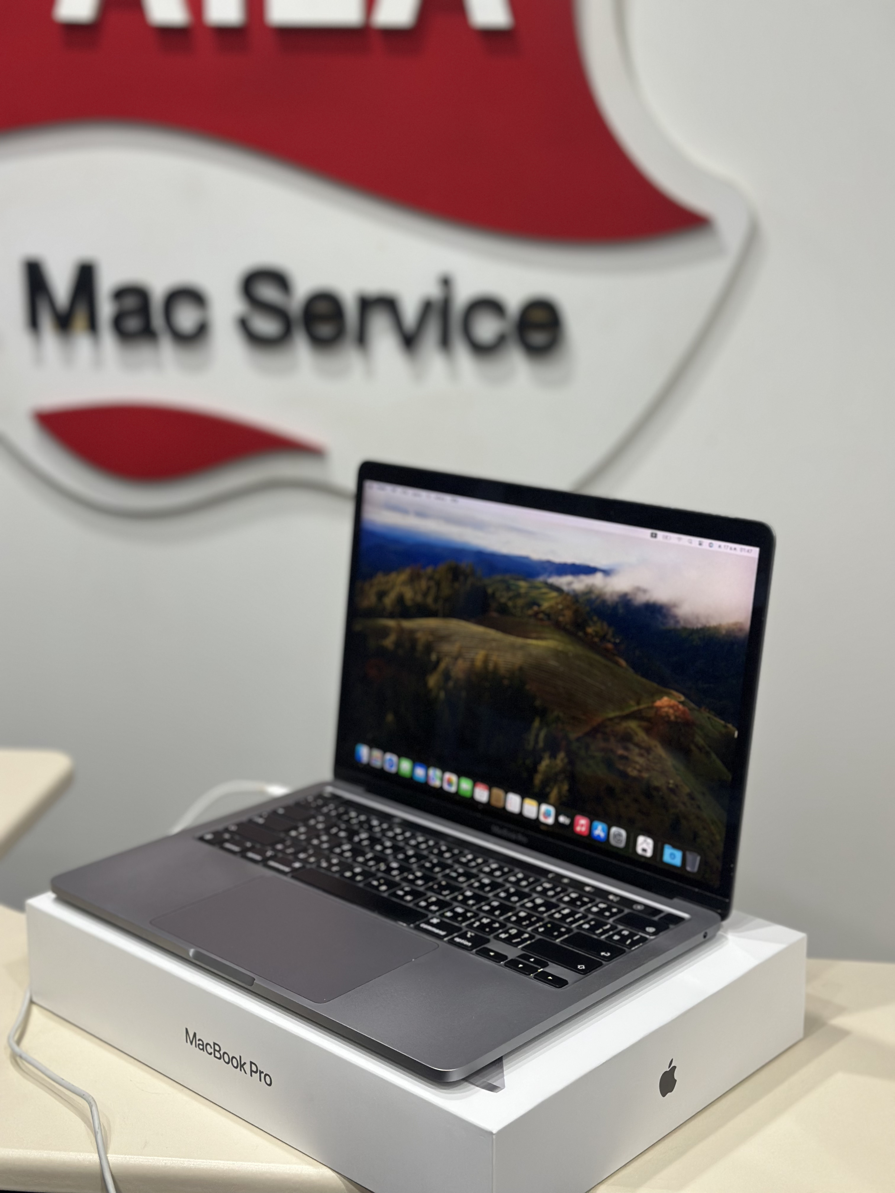 MacBook Pro M1 13