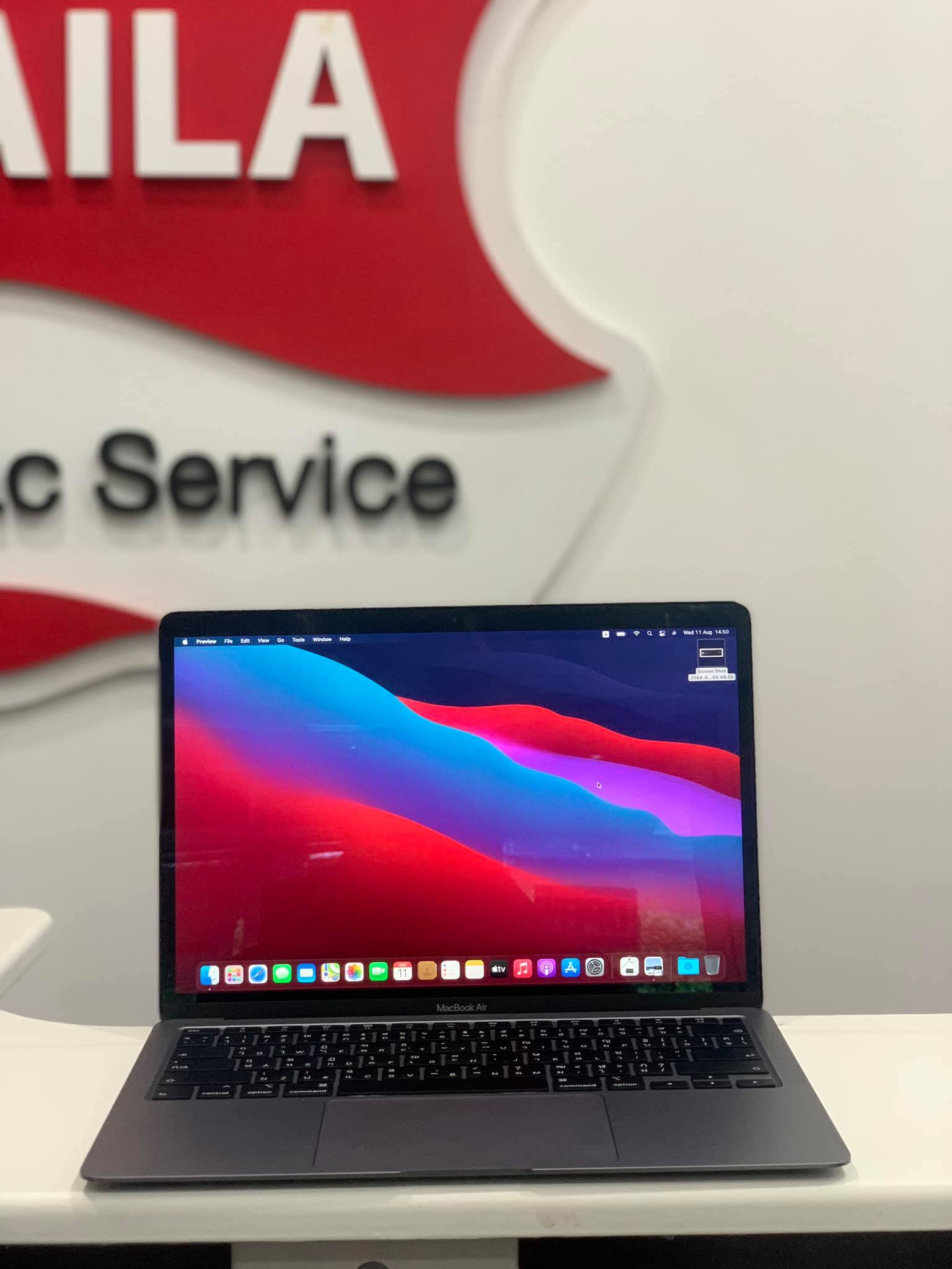 Macbook Air Retina 13