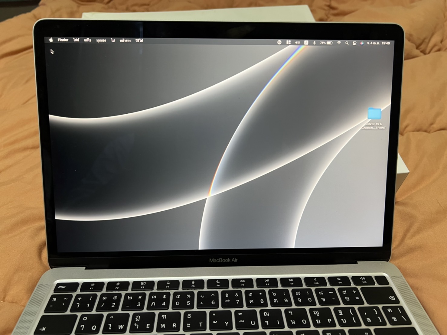 ขาย Macbook M1 ประกันศุนย์ยังเหลือใช้งานน้อยมาก