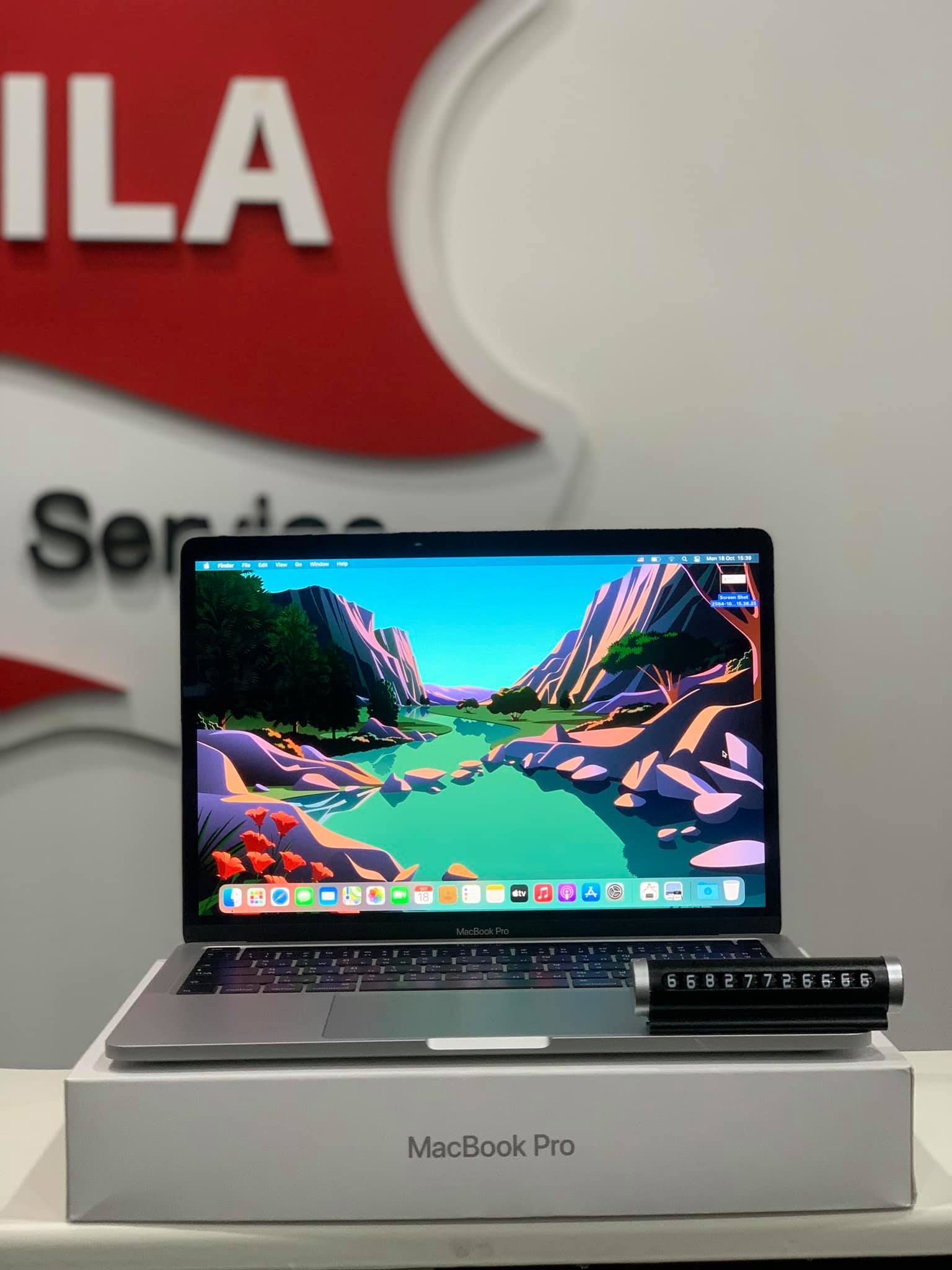 MacBook Pro Retina 13