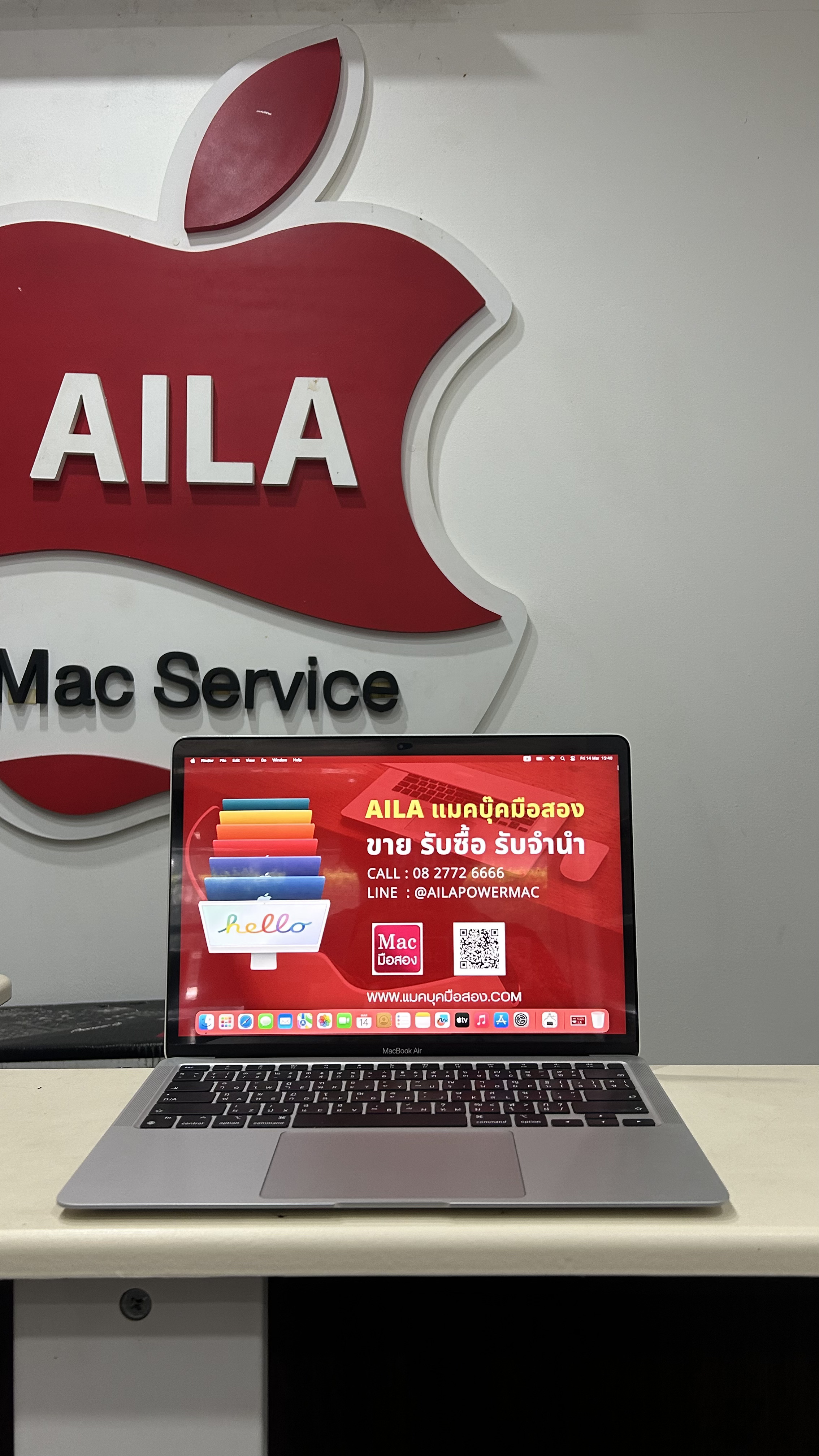 MacBook Air M1 13