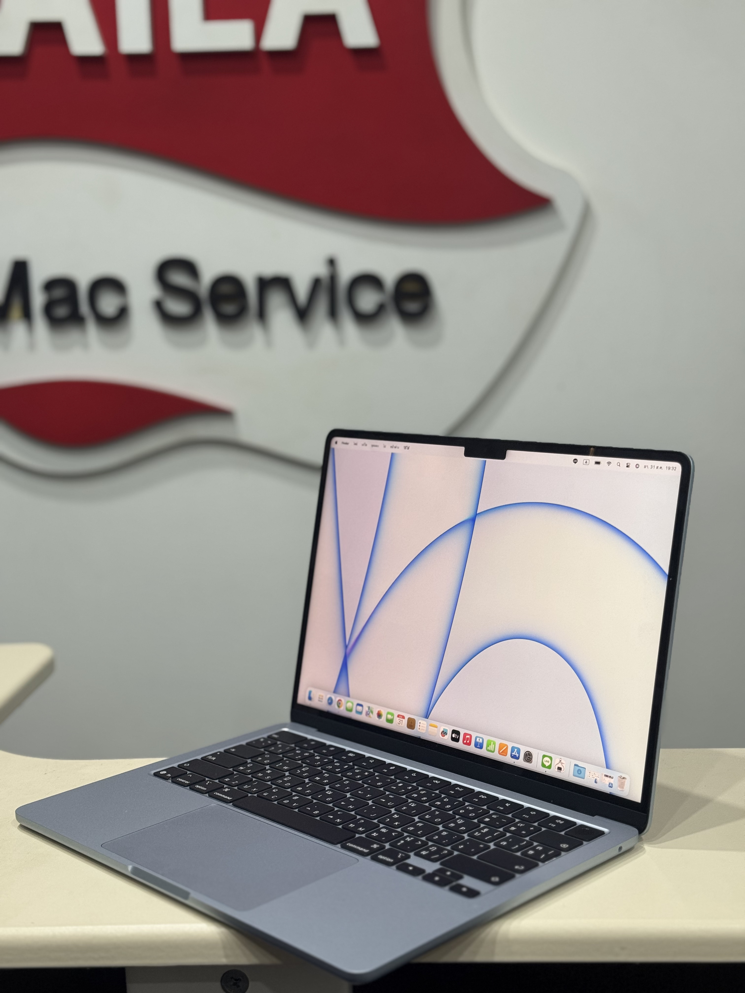 MacBook Air M4 13