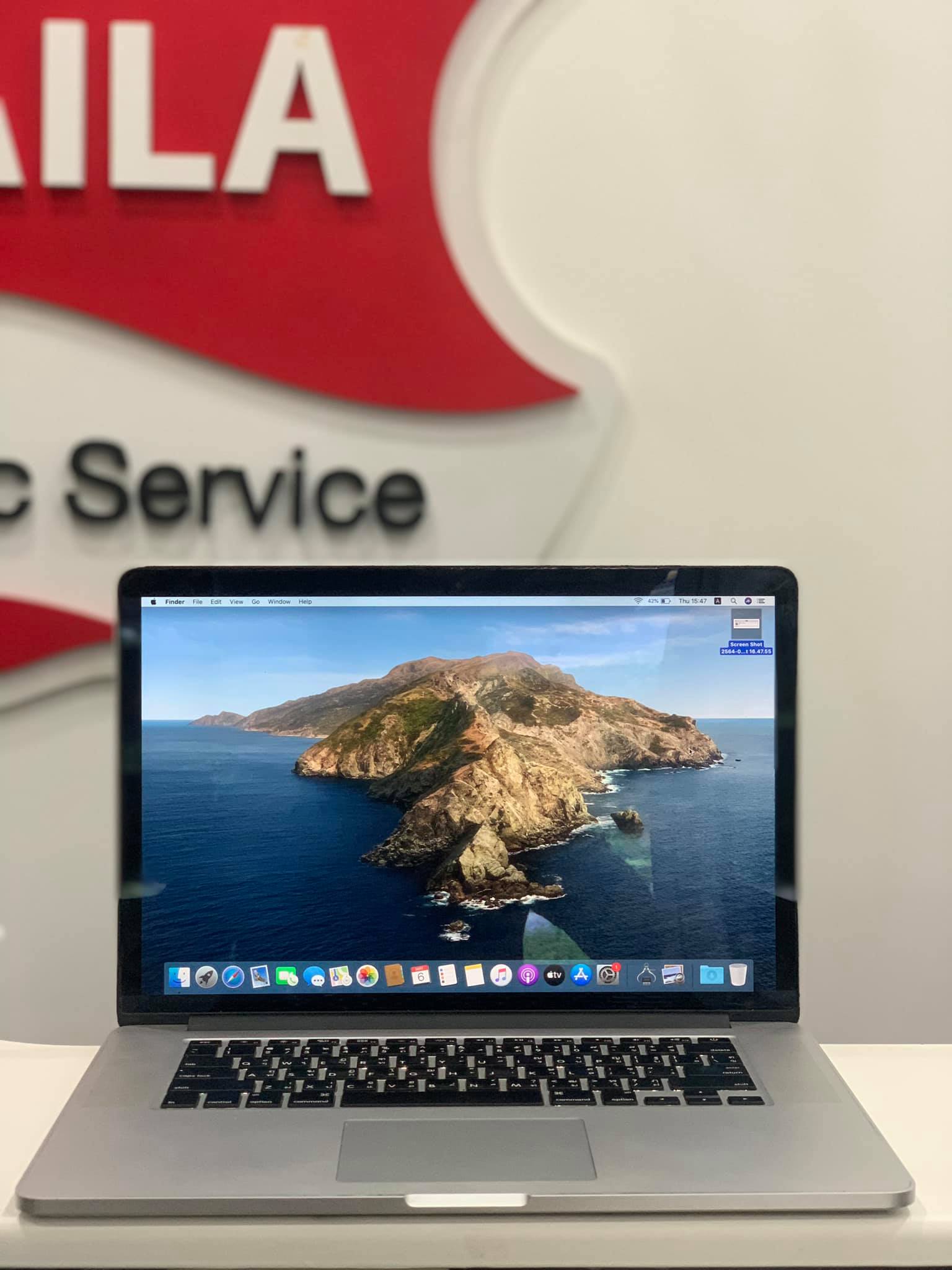 Macbook Pro Retina 15