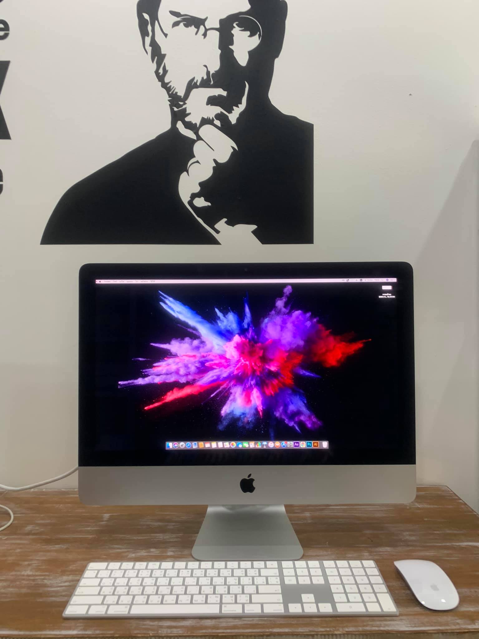 CTO iMac Retina 4K 21.5
