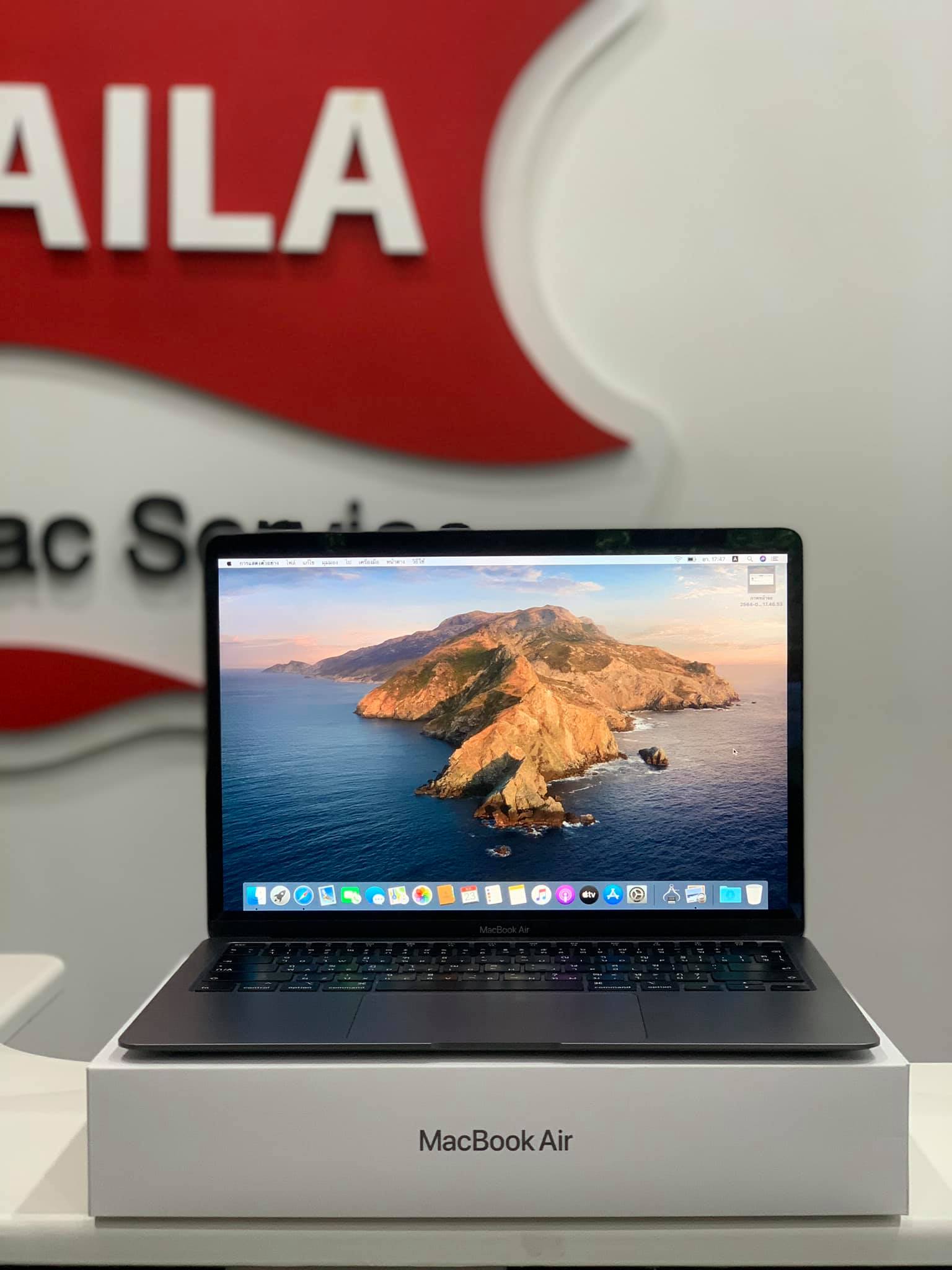 Macbook Air Retina 13