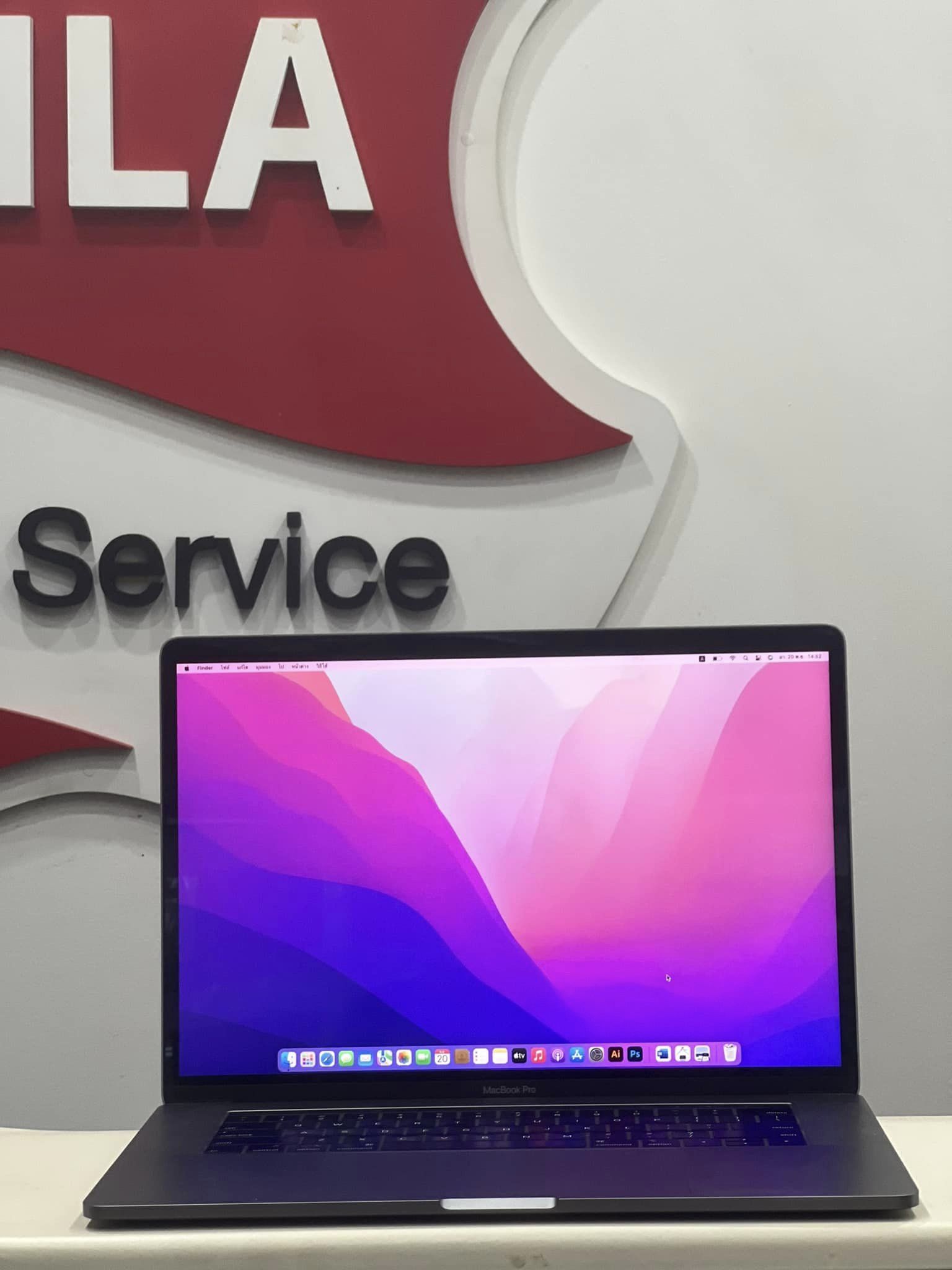 MacBook Pro Retina 15