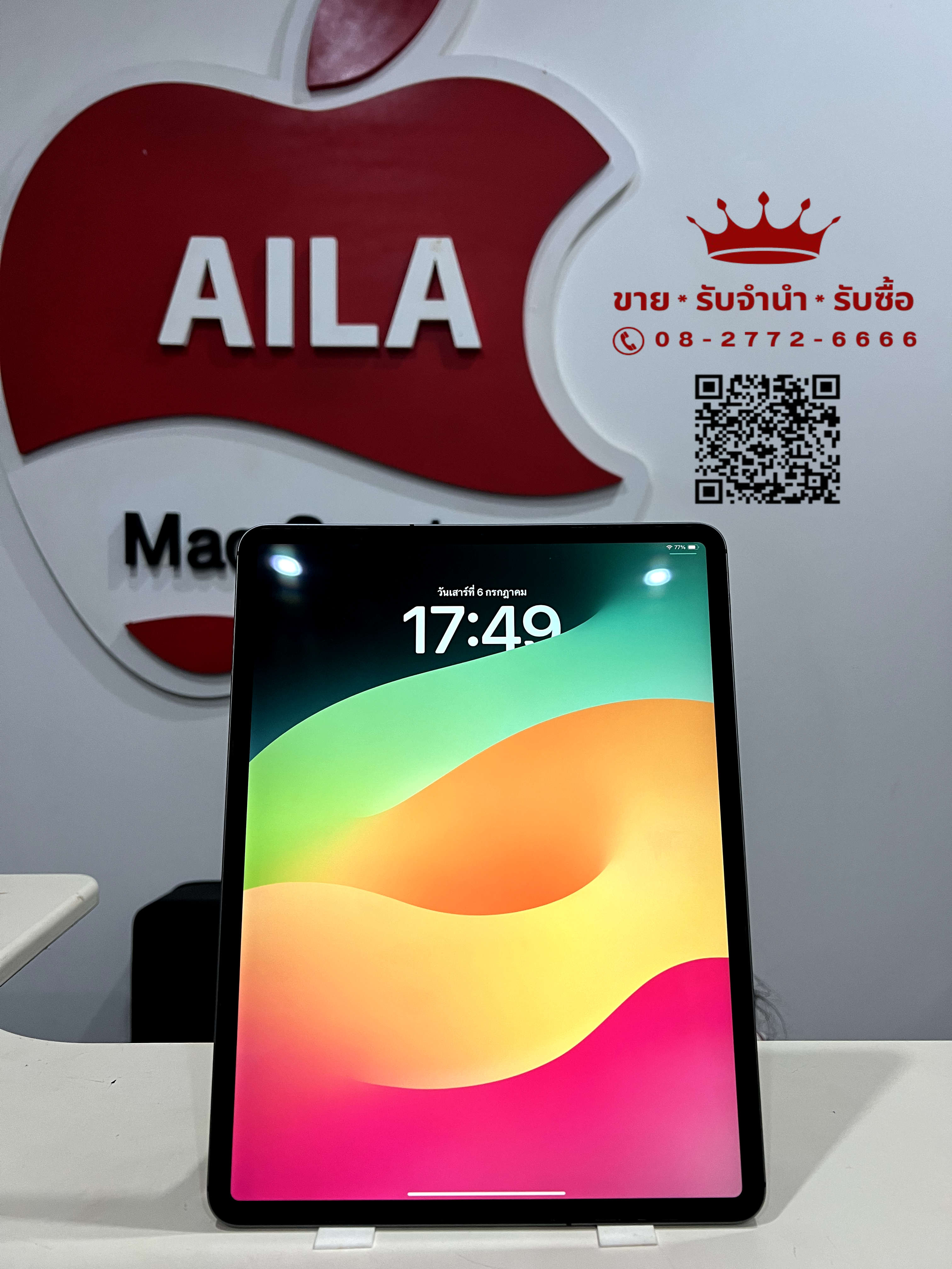 ห้ามพลาดเลยครับตัวนี้ ราคาน่าโดนมากครับ iPad Pro 12.9