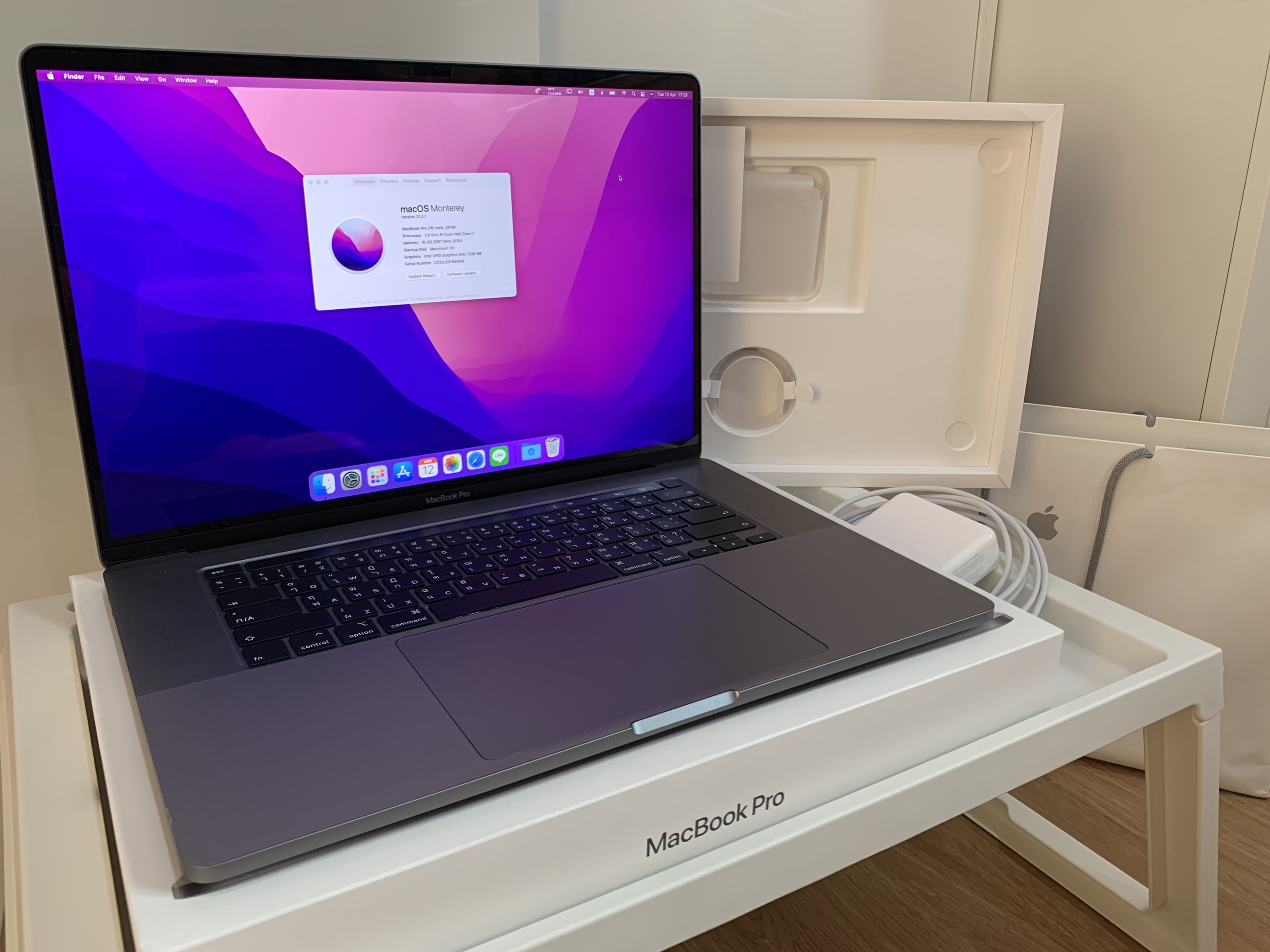 MacBook Pro (Retina 16-inch, 2019)