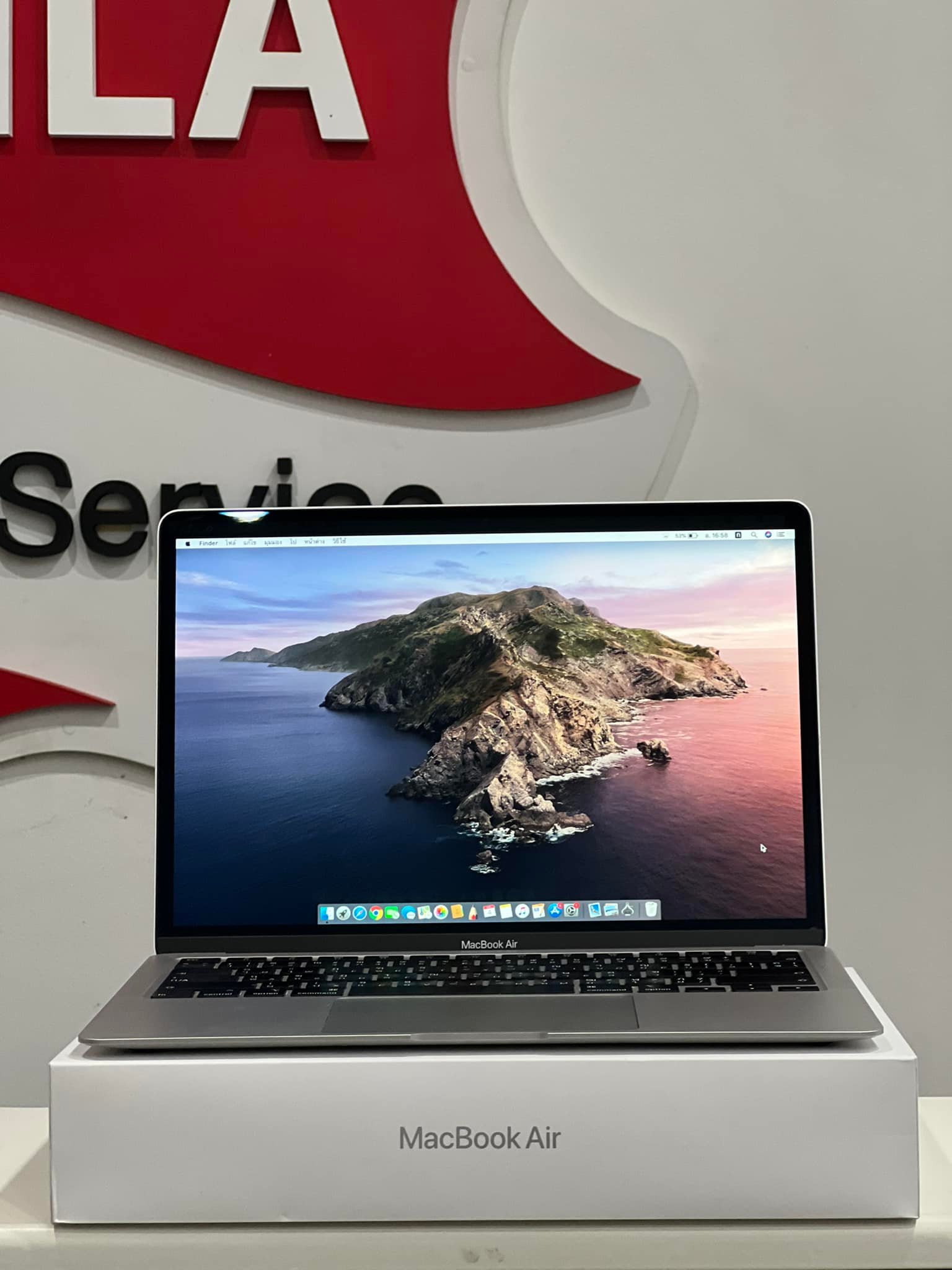 MacBook Air Retina 13