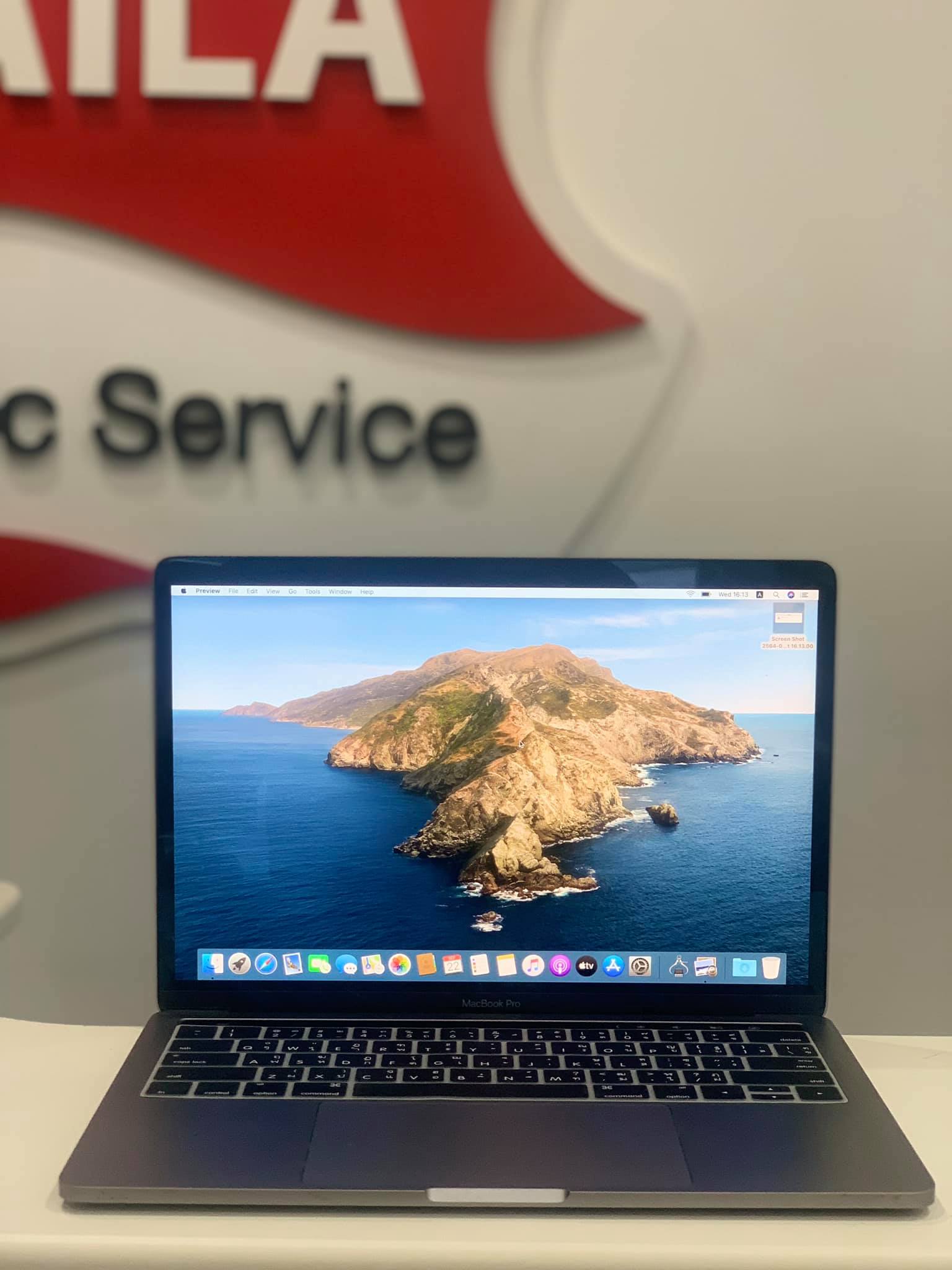 CTO MacBook Pro Retina 13