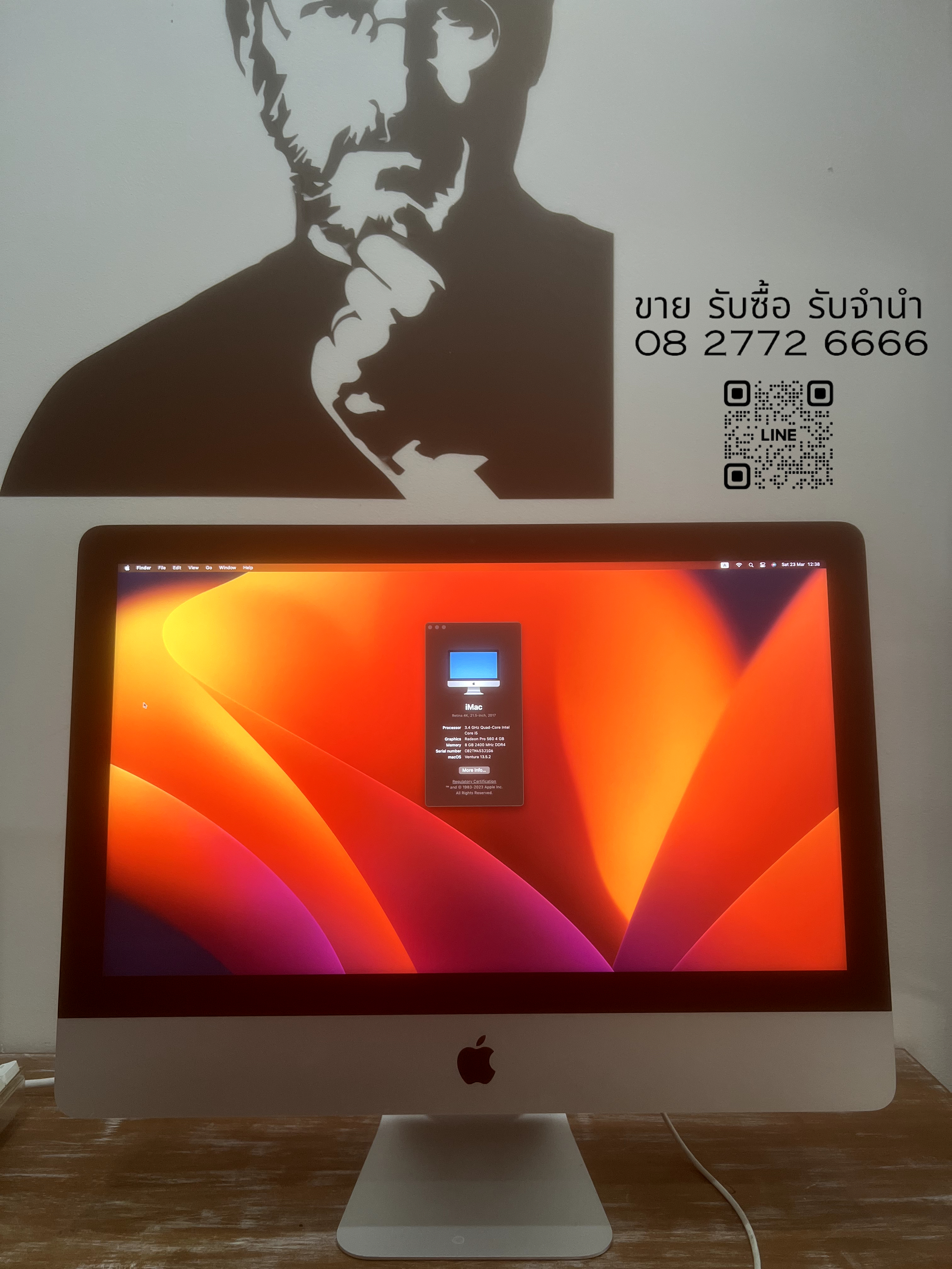 iMac Retina 4K 21.5