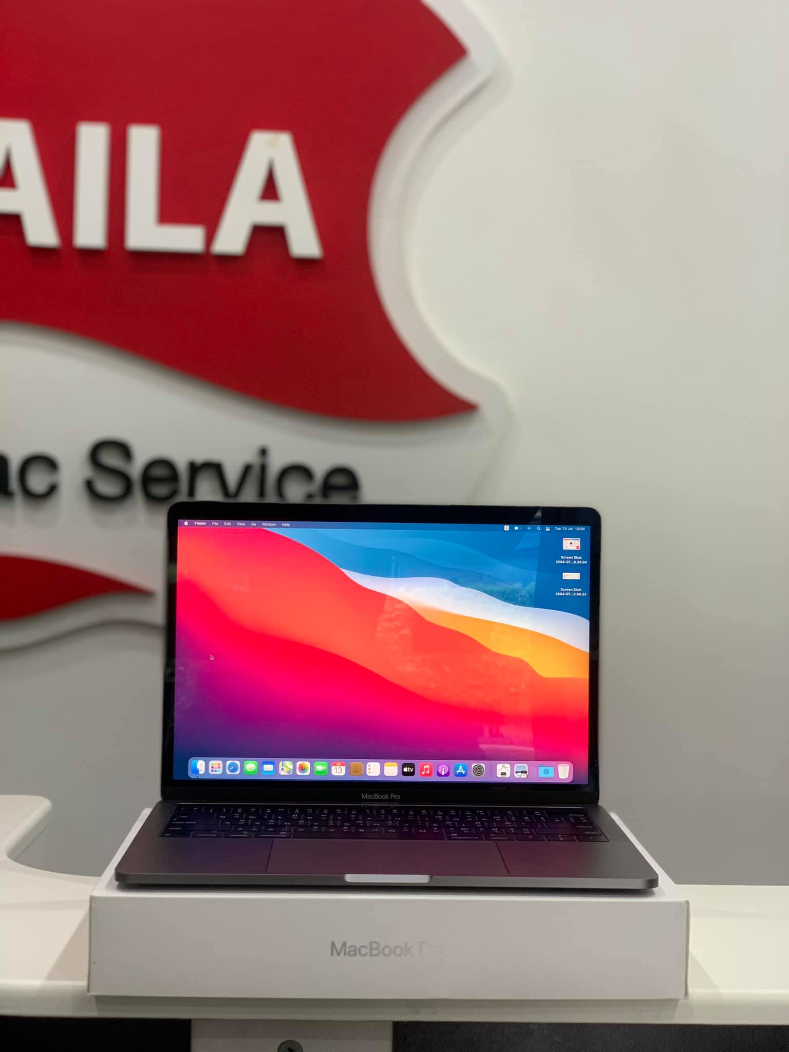 CTO MacBook Pro Retina 13