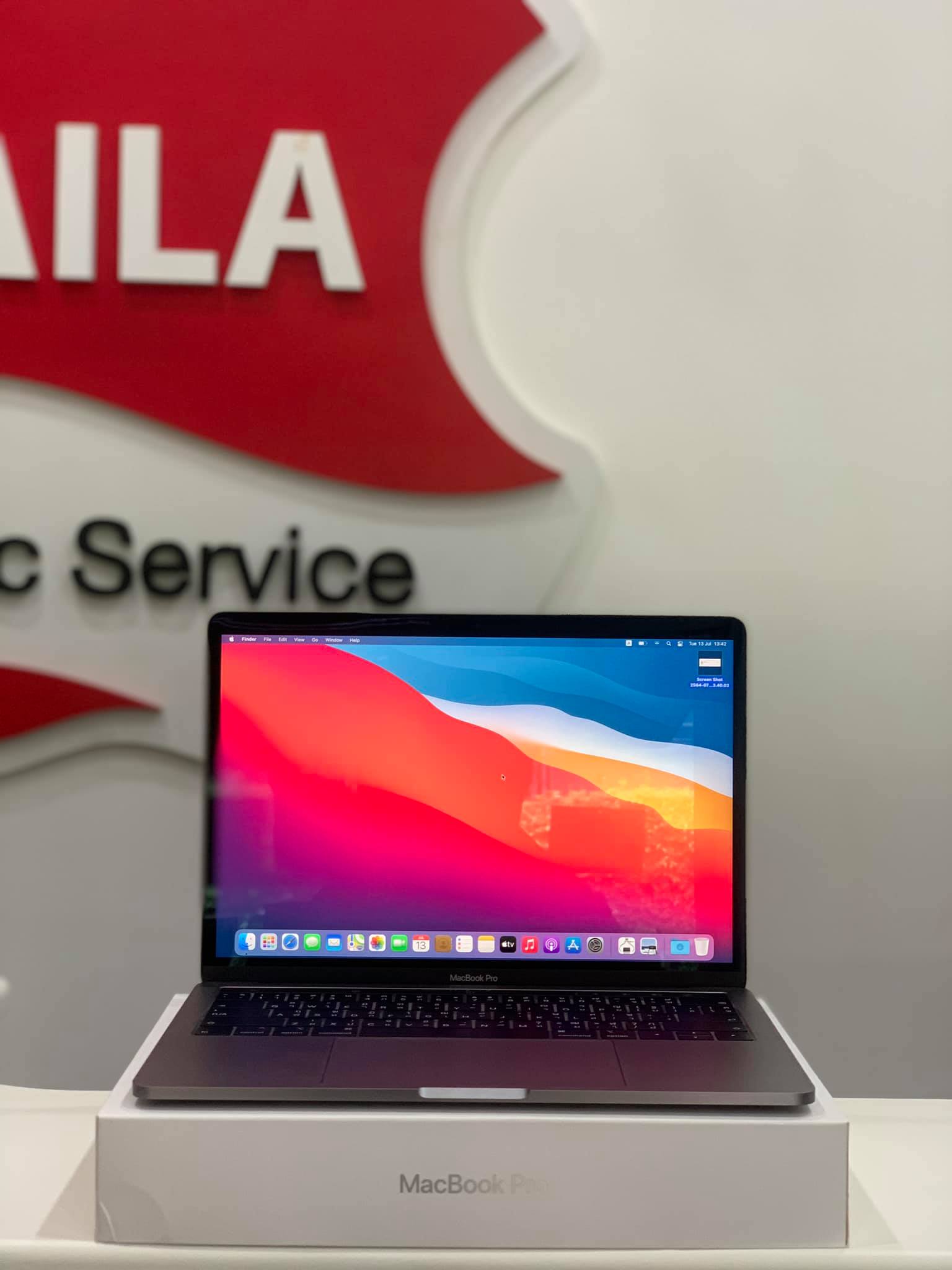 CTO MacBook Pro Retina 13