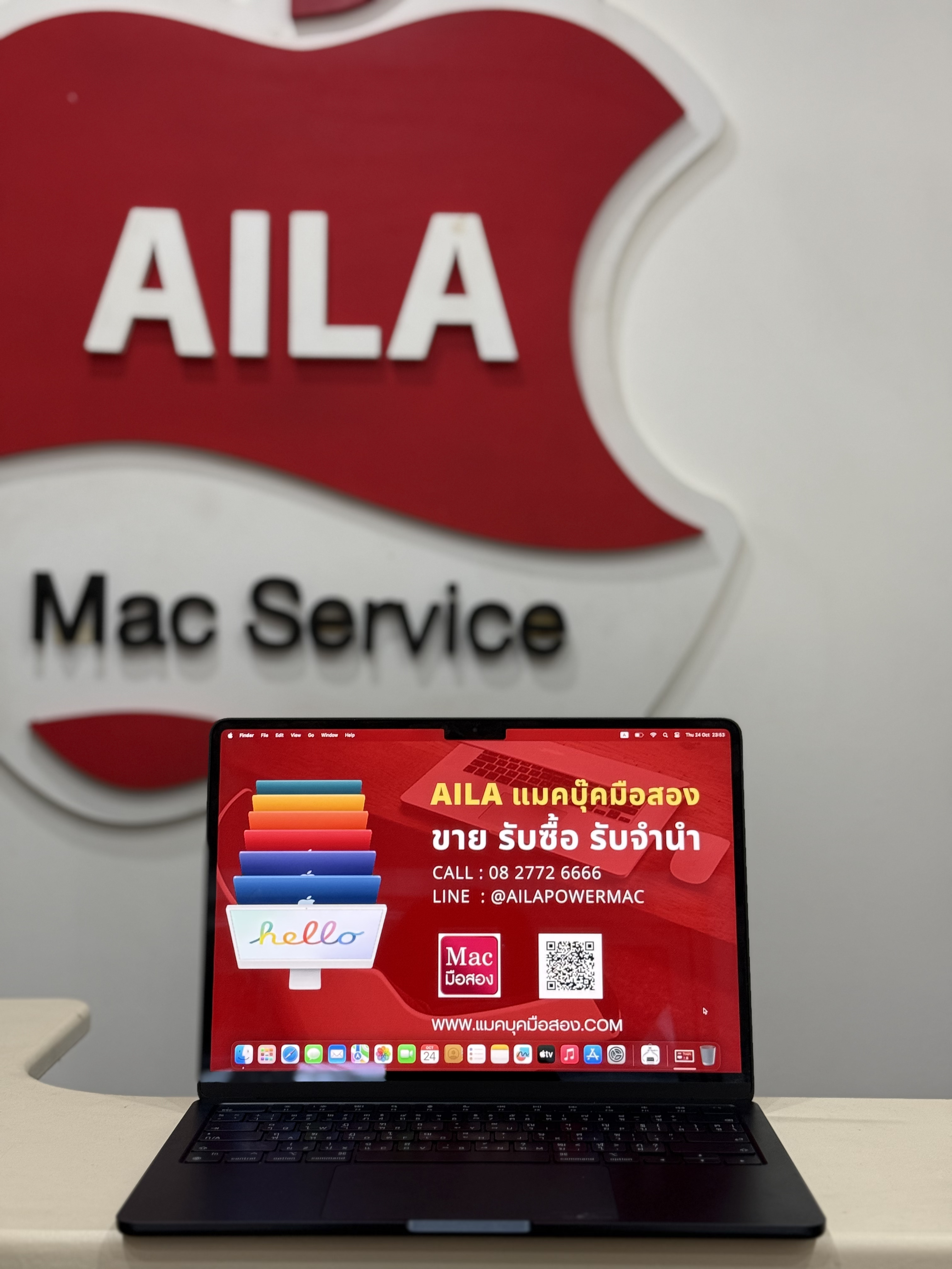 ขอคนรับได้นะครับ MacBook Air M2 13