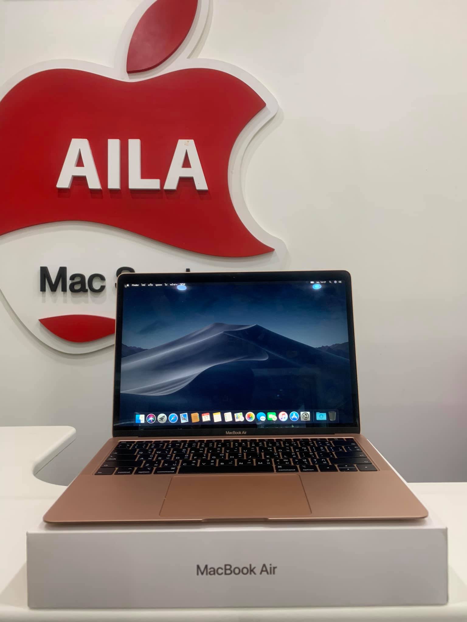  Macbook Air Retina 13