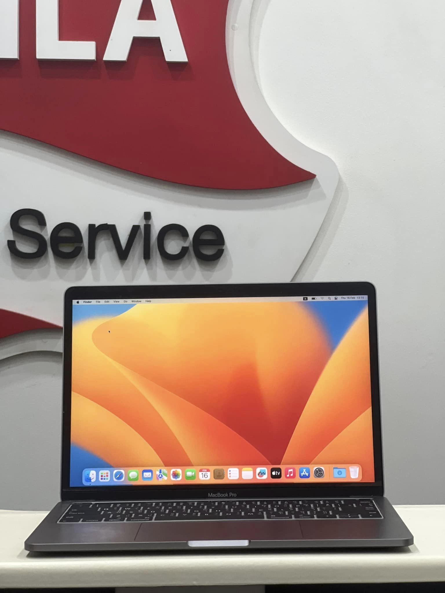 MacBook Pro Retina 13