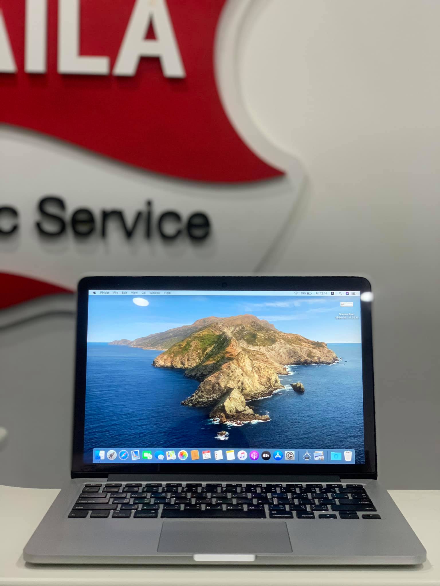 MacBook Pro Retina 13