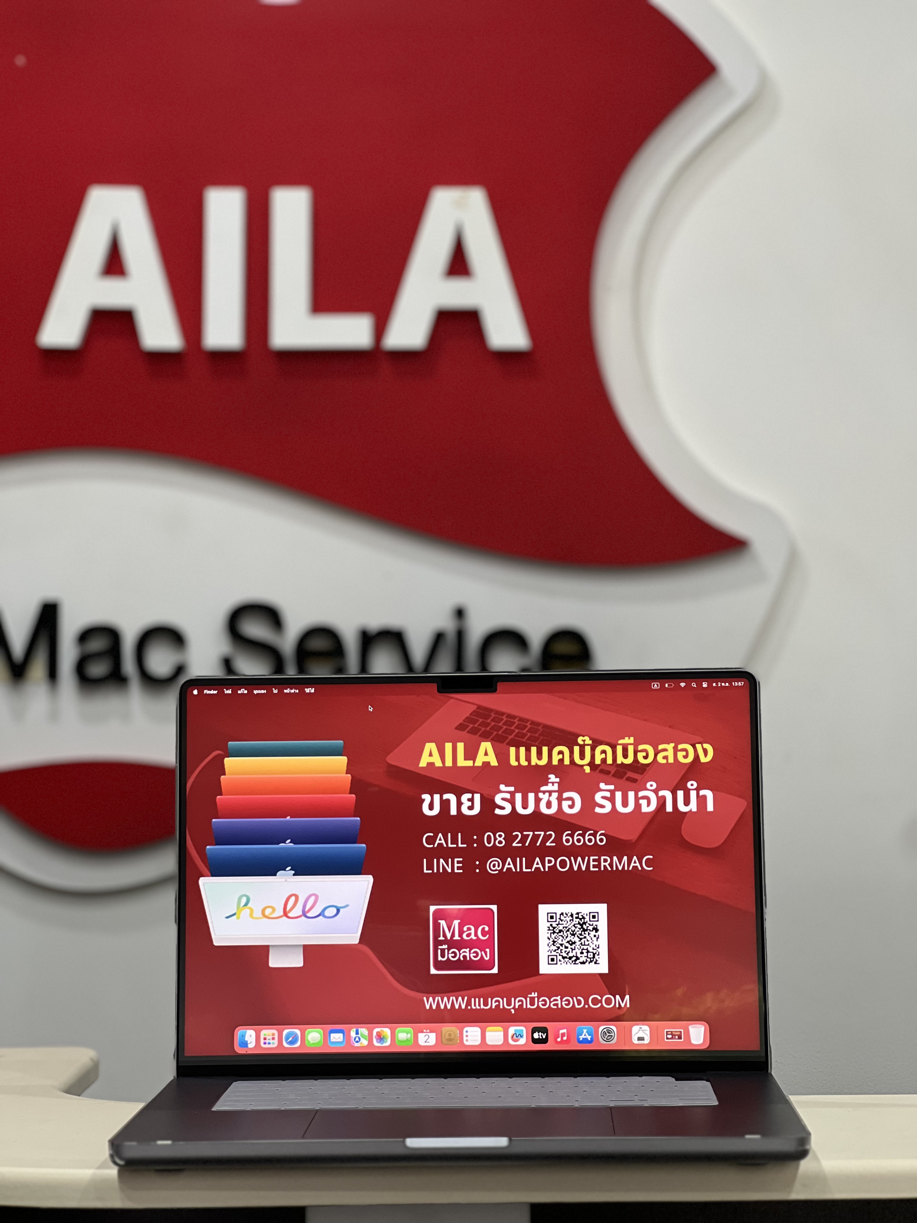 MacBook Pro M1 Pro 16