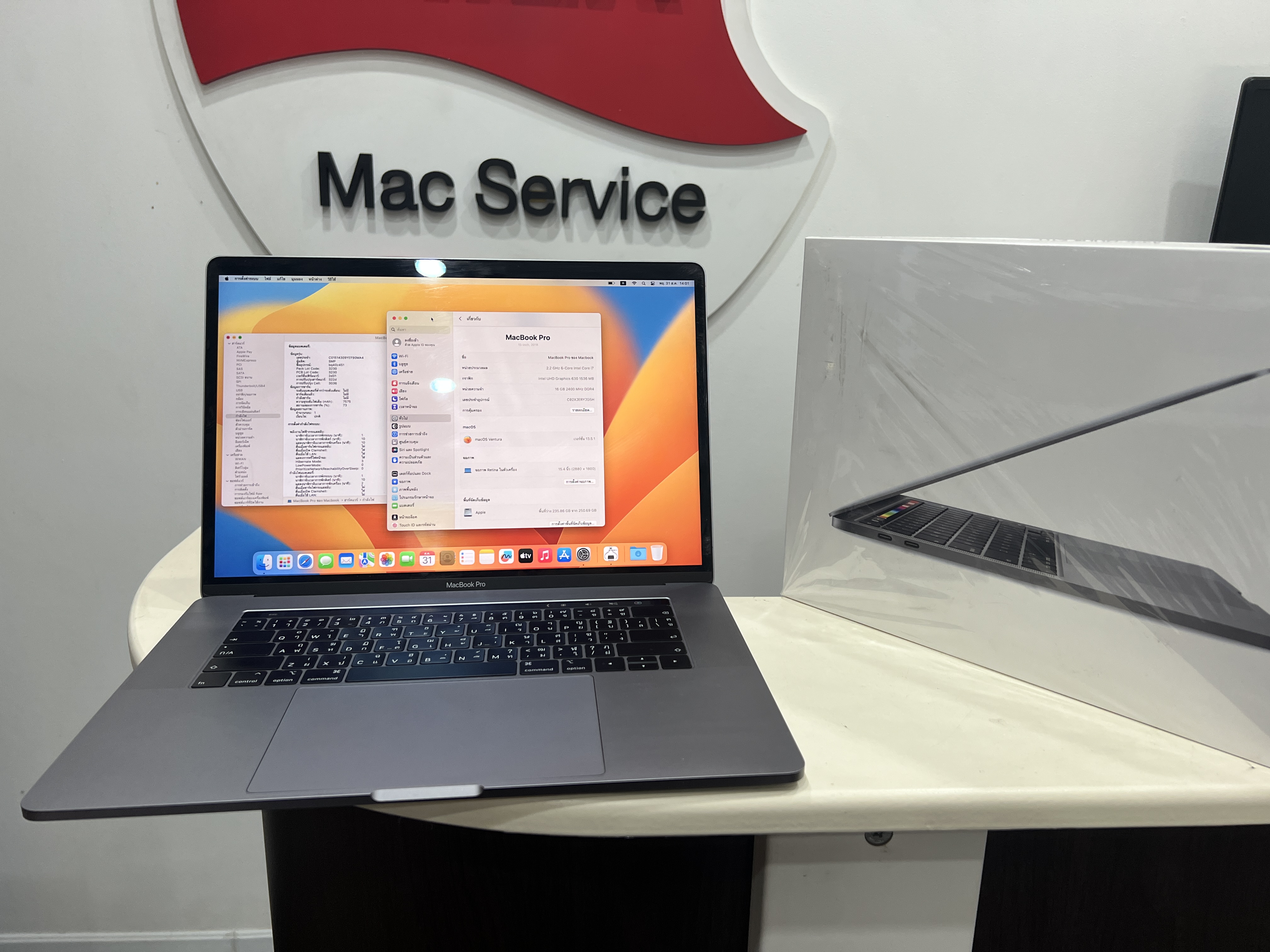 MacBookPro 15