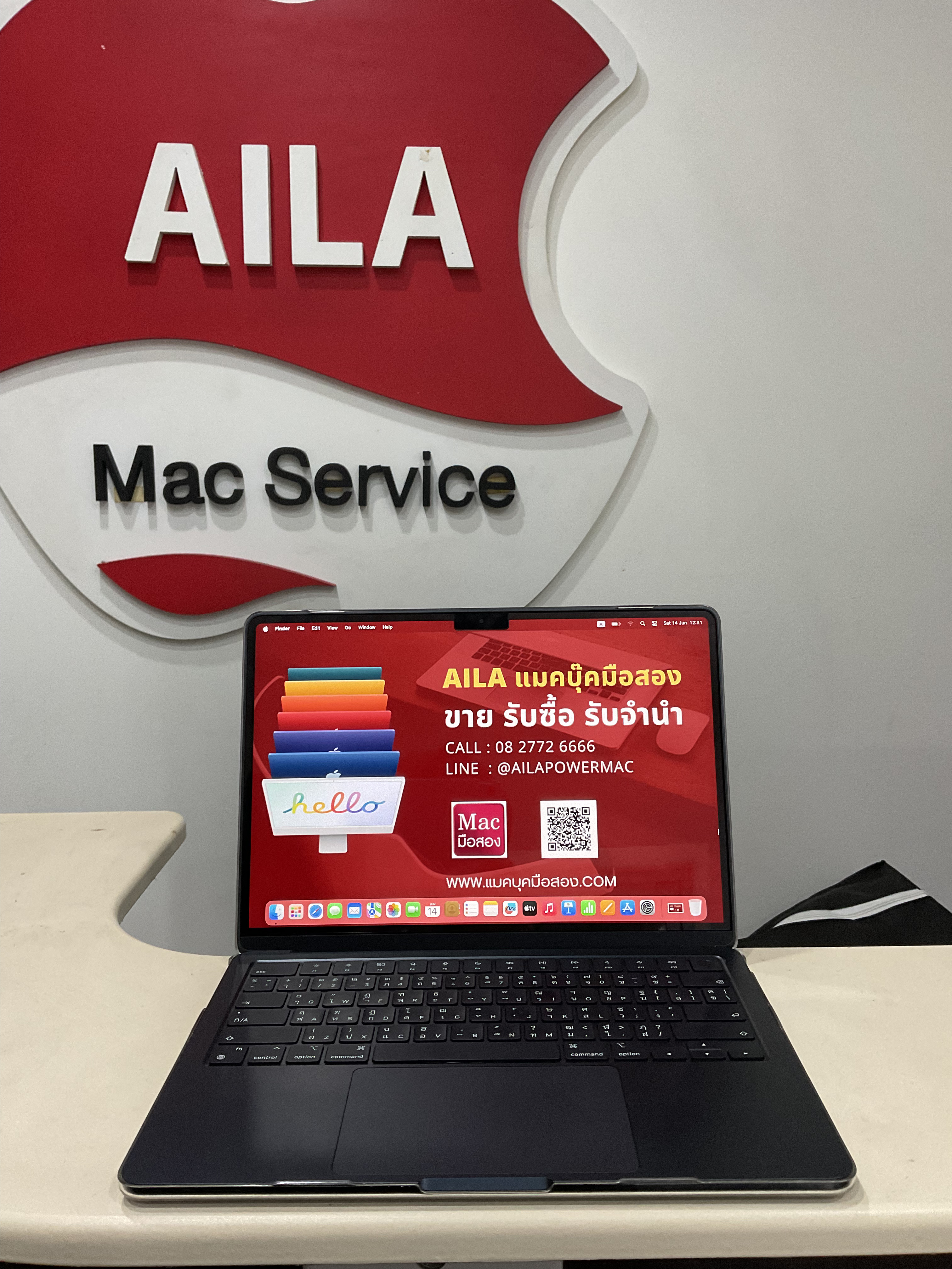 MacBook Air M3 13